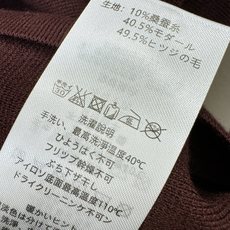 TB 2025秋冬新款毛衣,桑蚕丝+绵羊毛,顶级桑蚕丝绵羊毛面料,手感柔软。 logo图案设计,贸易公司 TB 2025秋冬新款毛衣,桑蚕丝+绵羊毛,顶级桑蚕丝绵羊毛面料,手感柔软。 logo图案设计,贸易公司