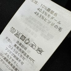 TB 2025秋冬新款毛衣,桑蚕丝+绵羊毛,顶级桑蚕丝绵羊毛面料,手感柔软。 logo图案设计,贸易公司 TB 2025秋冬新款毛衣,桑蚕丝+绵羊毛,顶级桑蚕丝绵羊毛面料,手感柔软。 logo图案设计,贸易公司