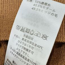 Dior迪奥 2025秋冬新款毛衣,桑蚕丝+绵羊毛,顶级桑蚕丝绵羊毛面料,手感柔软。 logo图案设计, Dior迪奥 2025秋冬新款毛衣,桑蚕丝+绵羊毛,顶级桑蚕丝绵羊毛面料,手感柔软。 logo图案设计,
