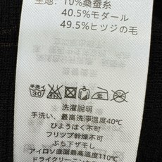 Dior迪奥 2025秋冬新款毛衣,桑蚕丝+绵羊毛,顶级桑蚕丝绵羊毛面料,手感柔软。 logo图案设计, Dior迪奥 2025秋冬新款毛衣,桑蚕丝+绵羊毛,顶级桑蚕丝绵羊毛面料,手感柔软。 logo图案设计,