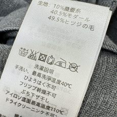 Dior迪奥 2025秋冬新款毛衣,桑蚕丝+绵羊毛,顶级桑蚕丝绵羊毛面料,手感柔软。 logo图案设计, Dior迪奥 2025秋冬新款毛衣,桑蚕丝+绵羊毛,顶级桑蚕丝绵羊毛面料,手感柔软。 logo图案设计,