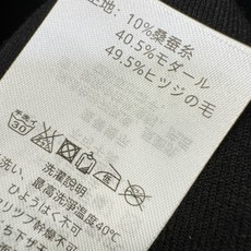 Moncler蒙口 2025秋冬新款毛衣,桑蚕丝+绵羊毛,顶级桑蚕丝绵羊毛面料,手感柔软。 logo图案 Moncler蒙口 2025秋冬新款毛衣,桑蚕丝+绵羊毛,顶级桑蚕丝绵羊毛面料,手感柔软。 logo图案