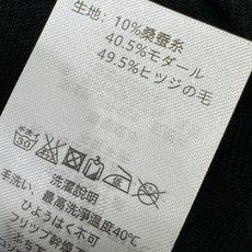 BURBERRY巴宝莉 2025秋冬新款毛衣,桑蚕丝+绵羊毛,顶级桑蚕丝绵羊毛面料,手感柔软。 logo BURBERRY巴宝莉 2025秋冬新款毛衣,桑蚕丝+绵羊毛,顶级桑蚕丝绵羊毛面料,手感柔软。 logo