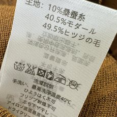 BURBERRY巴宝莉 2025秋冬新款毛衣,桑蚕丝+绵羊毛,顶级桑蚕丝绵羊毛面料,手感柔软。 logo BURBERRY巴宝莉 2025秋冬新款毛衣,桑蚕丝+绵羊毛,顶级桑蚕丝绵羊毛面料,手感柔软。 logo