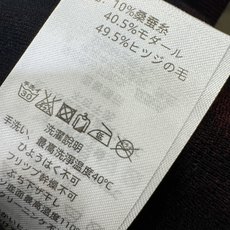 BURBERRY巴宝莉 2025秋冬新款毛衣,桑蚕丝+绵羊毛,顶级桑蚕丝绵羊毛面料,手感柔软。 logo BURBERRY巴宝莉 2025秋冬新款毛衣,桑蚕丝+绵羊毛,顶级桑蚕丝绵羊毛面料,手感柔软。 logo