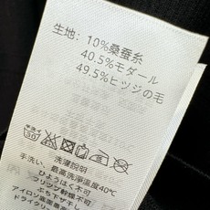 BURBERRY巴宝莉 2025秋冬新款毛衣,桑蚕丝+绵羊毛,顶级桑蚕丝绵羊毛面料,手感柔软。 logo BURBERRY巴宝莉 2025秋冬新款毛衣,桑蚕丝+绵羊毛,顶级桑蚕丝绵羊毛面料,手感柔软。 logo