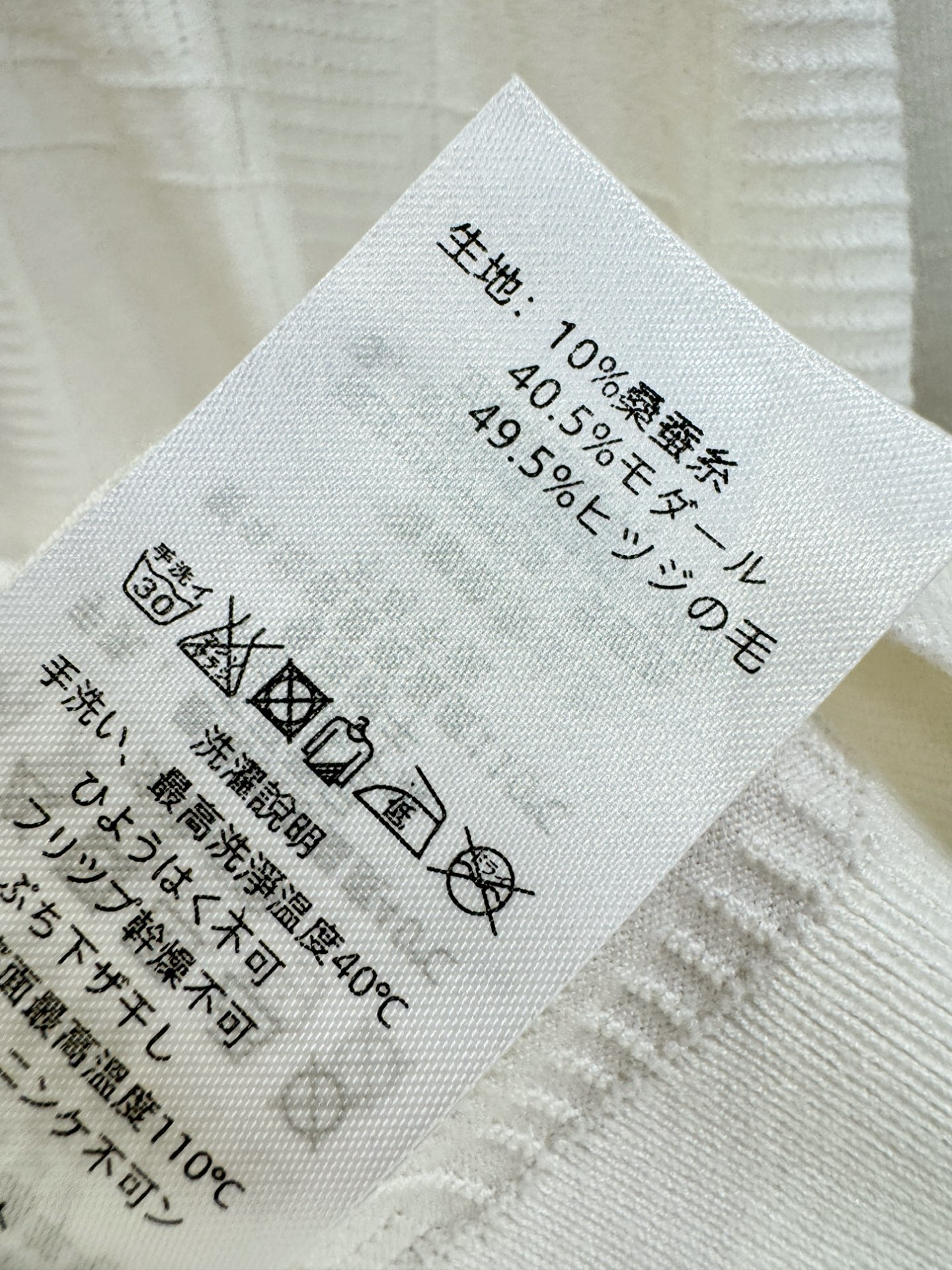 BURBERRY巴宝莉 2025秋冬新款毛衣，桑蚕丝+绵羊毛，顶级桑蚕丝绵羊毛面料，手感柔软。 logo