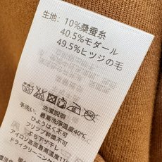 BURBERRY巴宝莉 2025秋冬新款毛衣,桑蚕丝+绵羊毛,顶级桑蚕丝绵羊毛面料,手感柔软。 logo BURBERRY巴宝莉 2025秋冬新款毛衣,桑蚕丝+绵羊毛,顶级桑蚕丝绵羊毛面料,手感柔软。 logo
