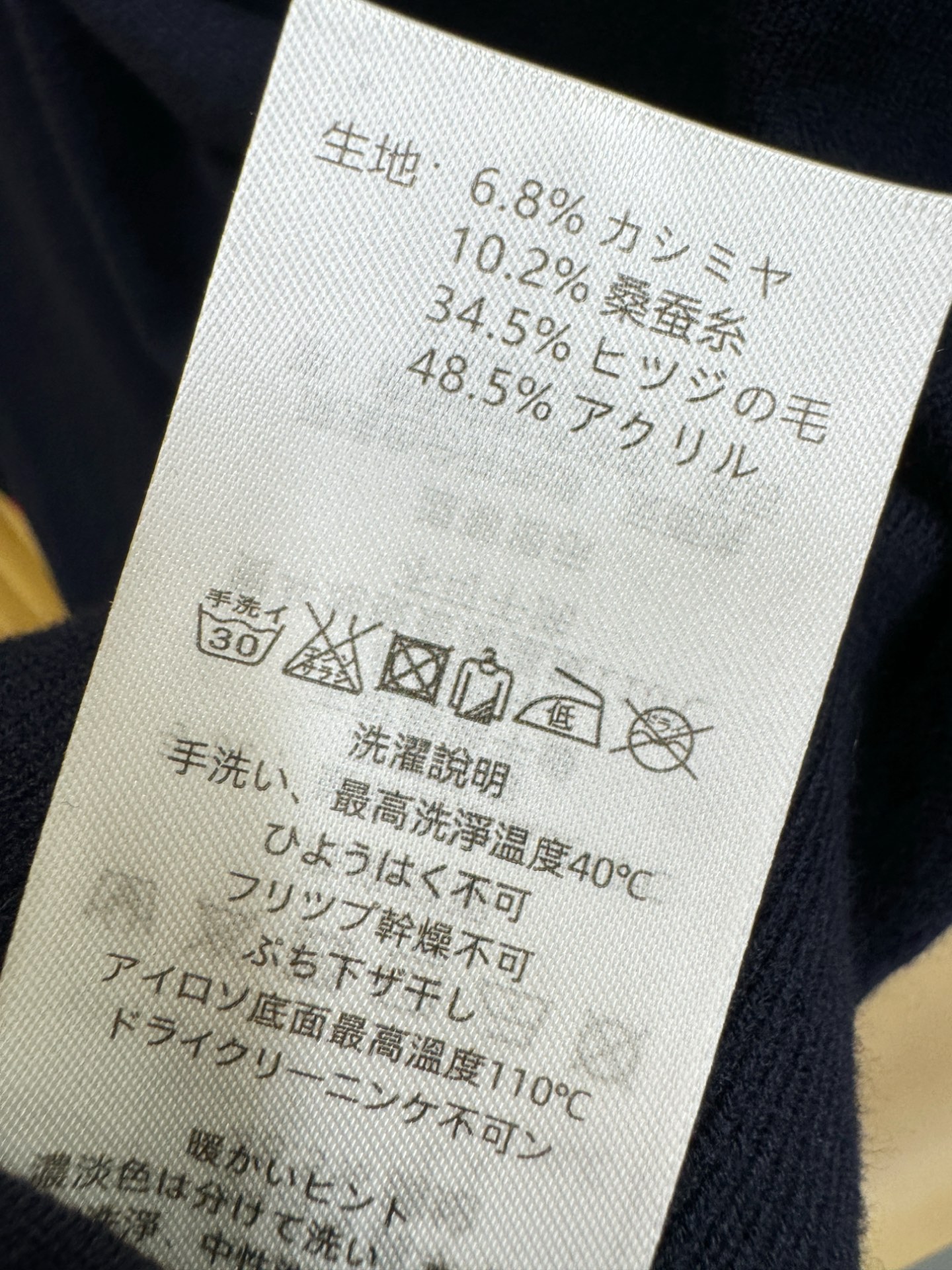 Gucci古奇 2025秋冬新款毛衣，桑蚕丝+绵羊毛，顶级桑蚕丝绵羊毛面料，手感柔软。 logo图案设计