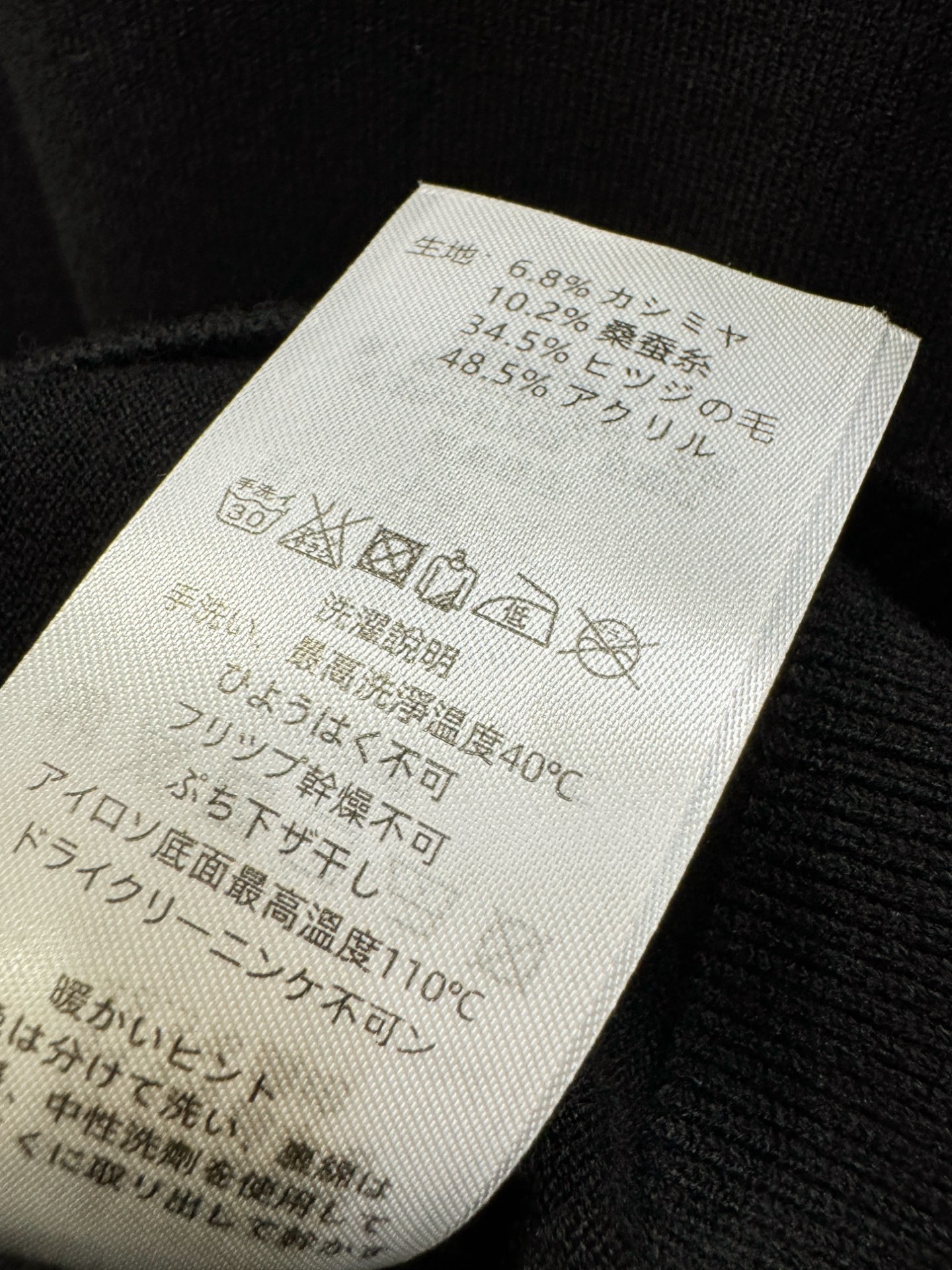 Gucci古奇 2025秋冬新款毛衣，桑蚕丝+绵羊毛，顶级桑蚕丝绵羊毛面料，手感柔软。 logo图案设计