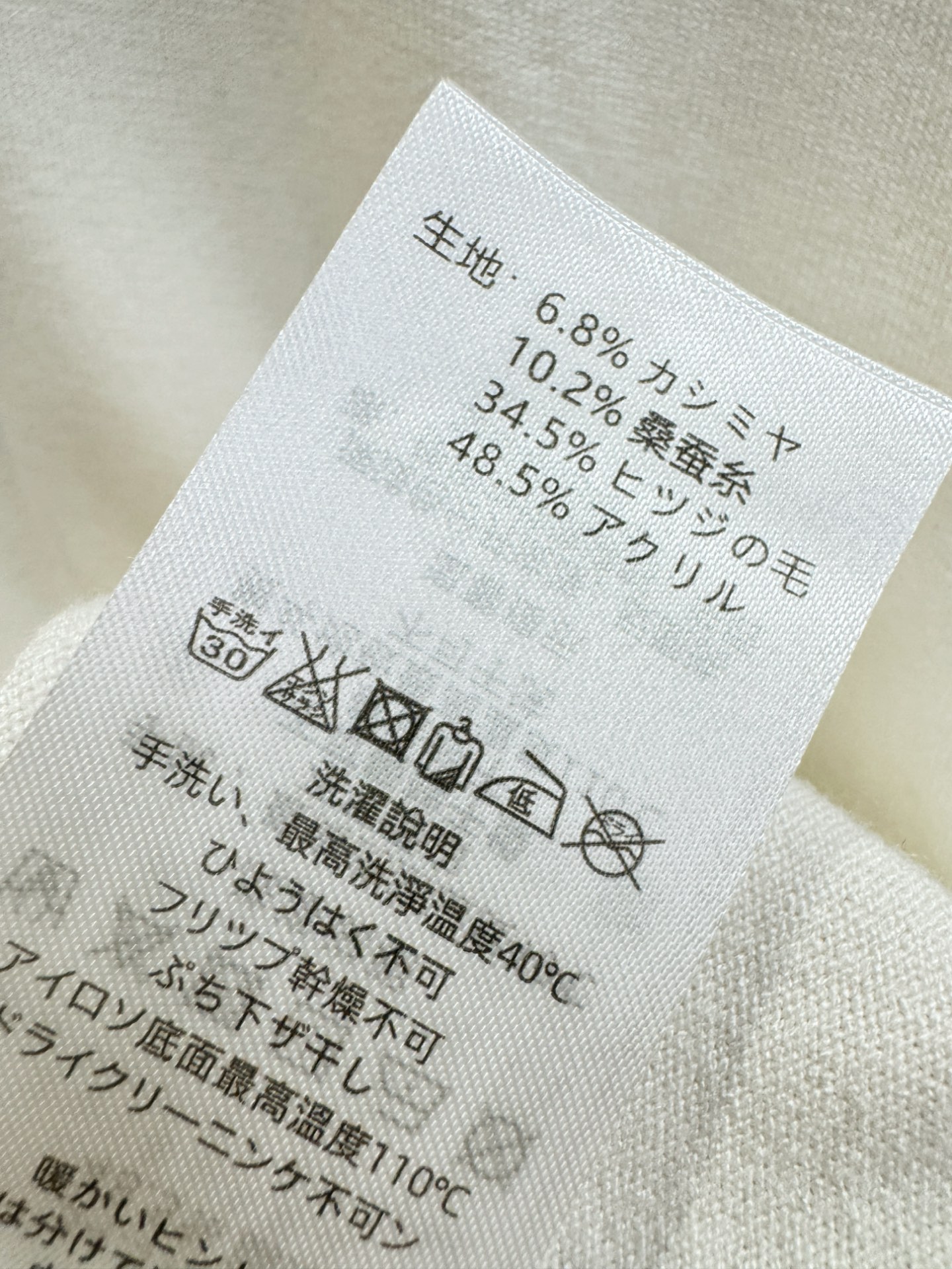 Gucci古奇 2025秋冬新款毛衣，桑蚕丝+绵羊毛，顶级桑蚕丝绵羊毛面料，手感柔软。 logo图案设计