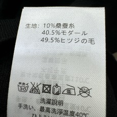 LV路易威登2025秋冬新款毛衣,桑蚕丝+绵羊毛,顶级桑蚕丝绵羊毛面料,手感柔软。 logo图案设计,贸 LV路易威登2025秋冬新款毛衣,桑蚕丝+绵羊毛,顶级桑蚕丝绵羊毛面料,手感柔软。 logo图案设计,贸