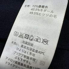 LV路易威登2025秋冬新款毛衣,桑蚕丝+绵羊毛,顶级桑蚕丝绵羊毛面料,手感柔软。 logo图案设计,贸 LV路易威登2025秋冬新款毛衣,桑蚕丝+绵羊毛,顶级桑蚕丝绵羊毛面料,手感柔软。 logo图案设计,贸