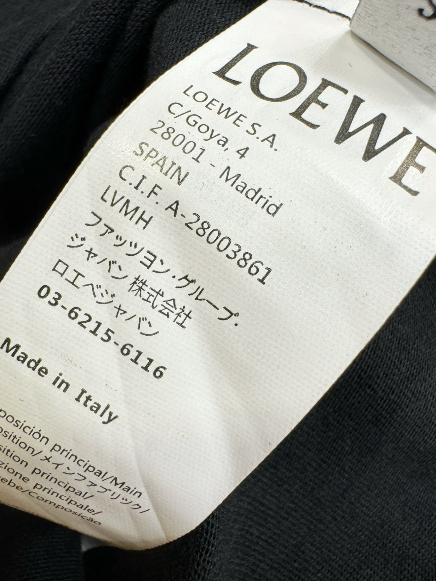 LOEWE罗意威 2025ss秋冬新品 长袖T恤，经典Logo设计，百搭款 官网同步发售 定制面料，柔软