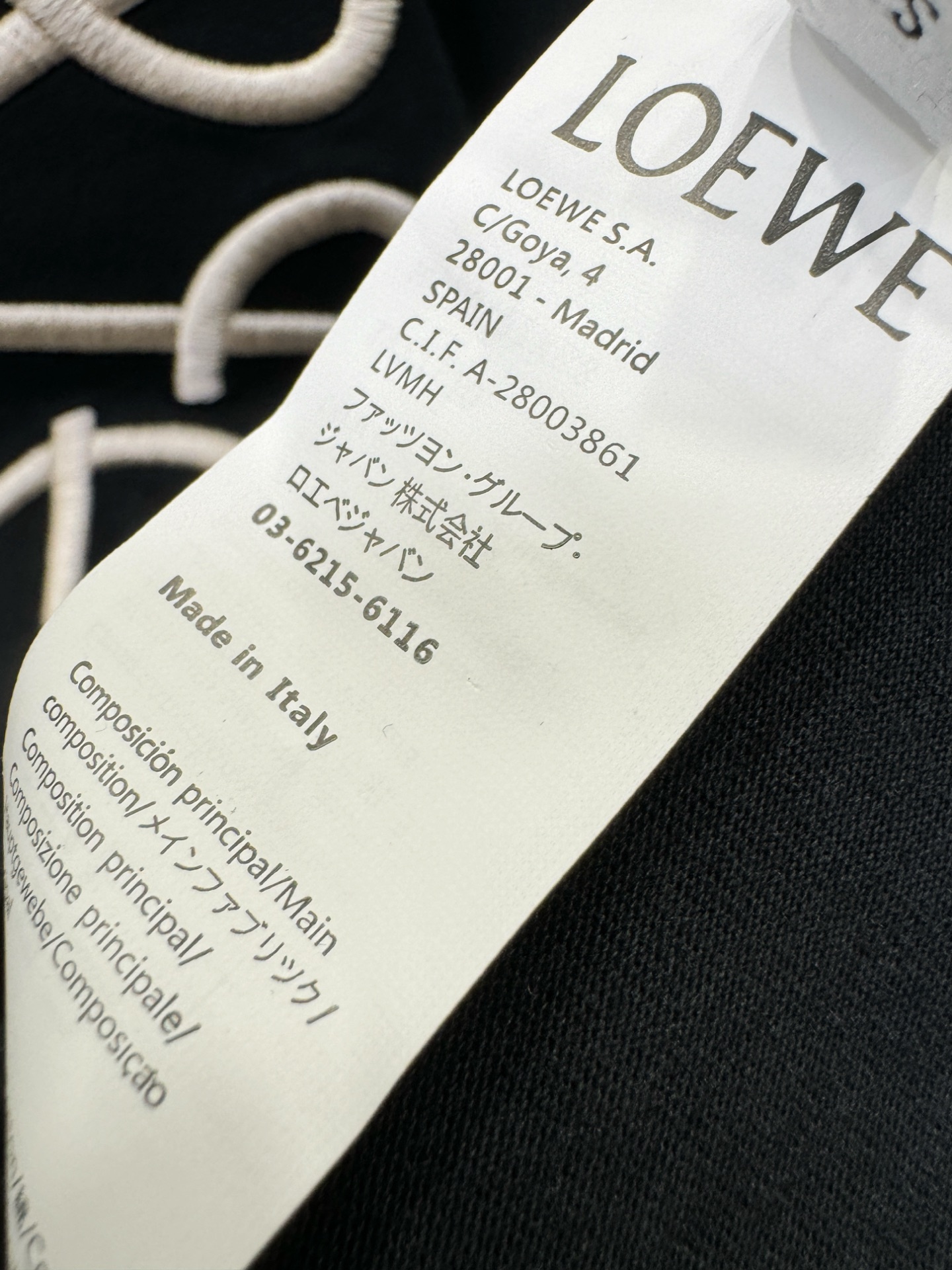 LOEWE罗意威 2025ss秋冬新品 长袖T恤，经典Logo设计，百搭款 官网同步发售 定制面料，柔软