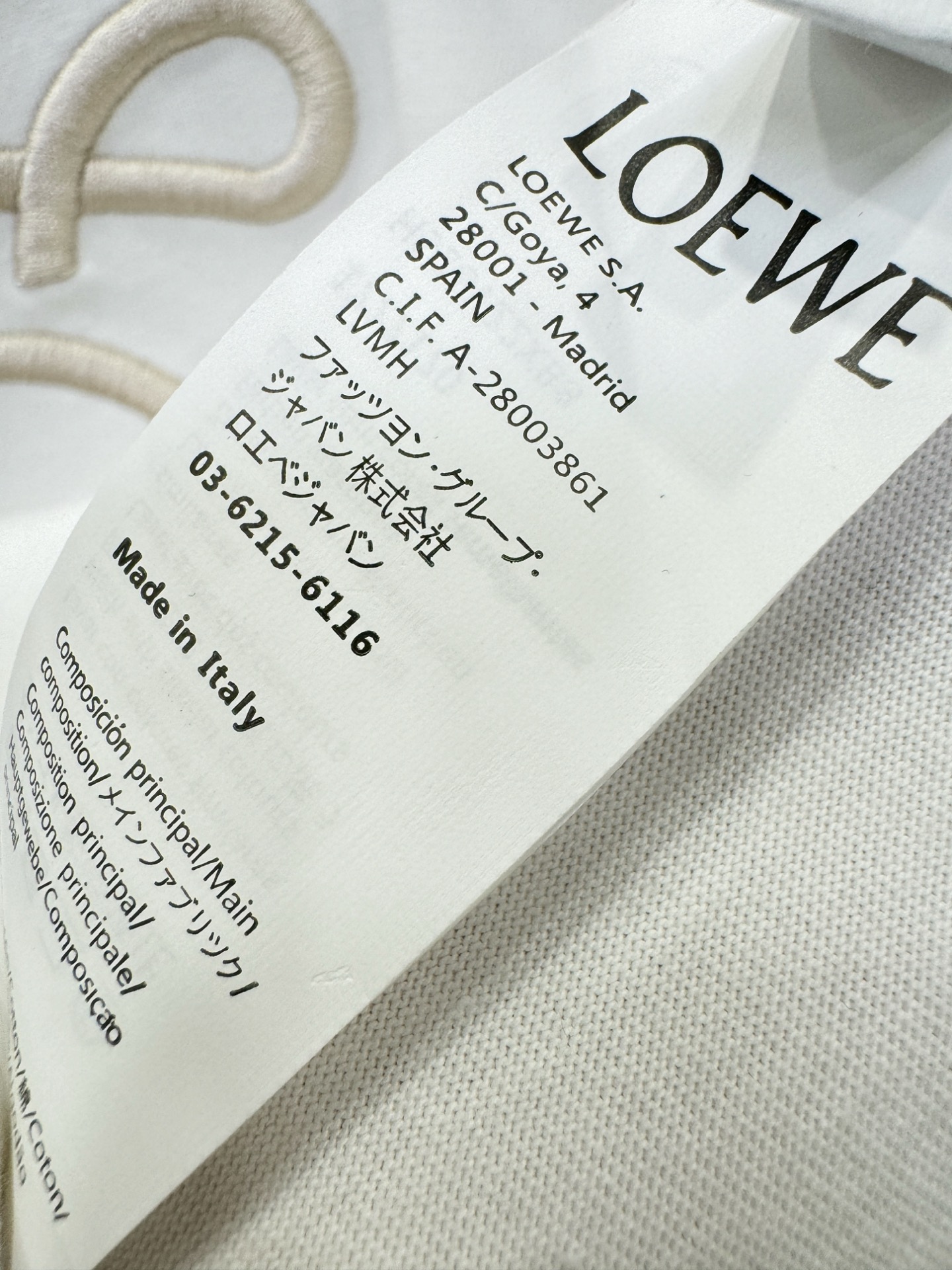 LOEWE罗意威 2025ss秋冬新品 长袖T恤，经典Logo设计，百搭款 官网同步发售 定制面料，柔软