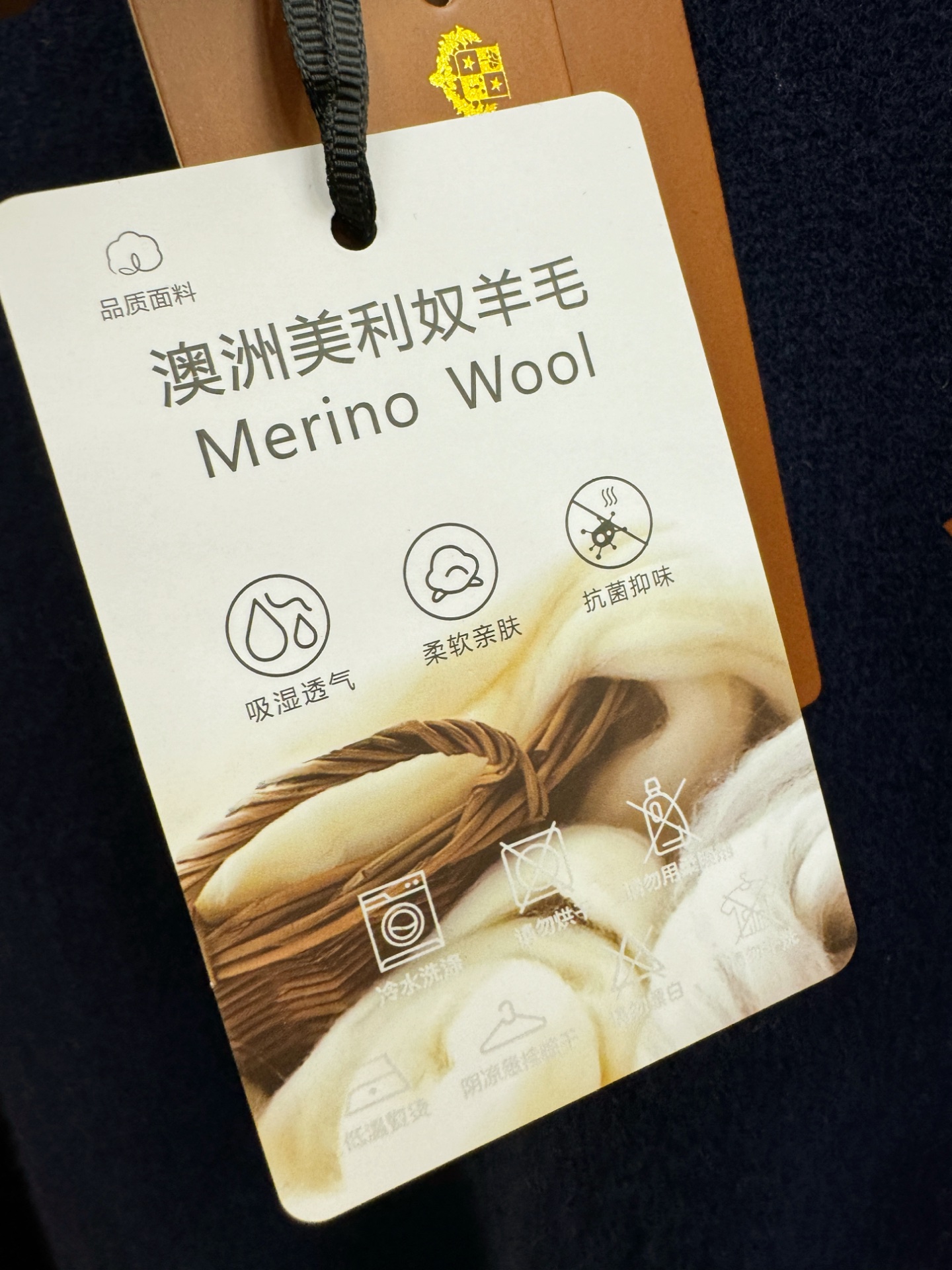 Loro Piana诺悠翩雅 新品爆款 2025秋冬新品拉链羊毛毛衣 澳洲美利奴羊毛，胸前品牌Golo经