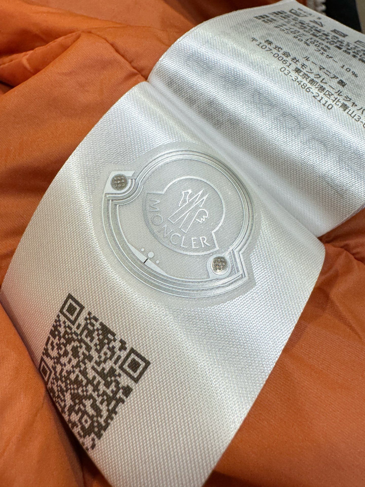 Moncler蒙口 2025秋冬新款棉服夹克外套，内里夹棉，原单狠货 意大利进口面料时尚夹克外套。加棉加