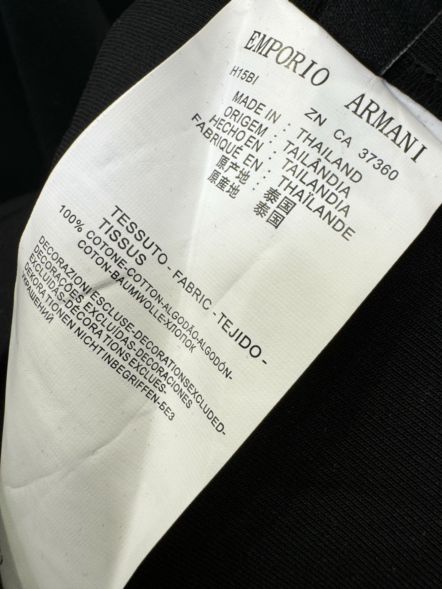 Armani 阿玛尼 秋季新品 长袖卫衣，经典Logo设计，百搭款 官网同步发售 定制面料，柔软细腻，亲