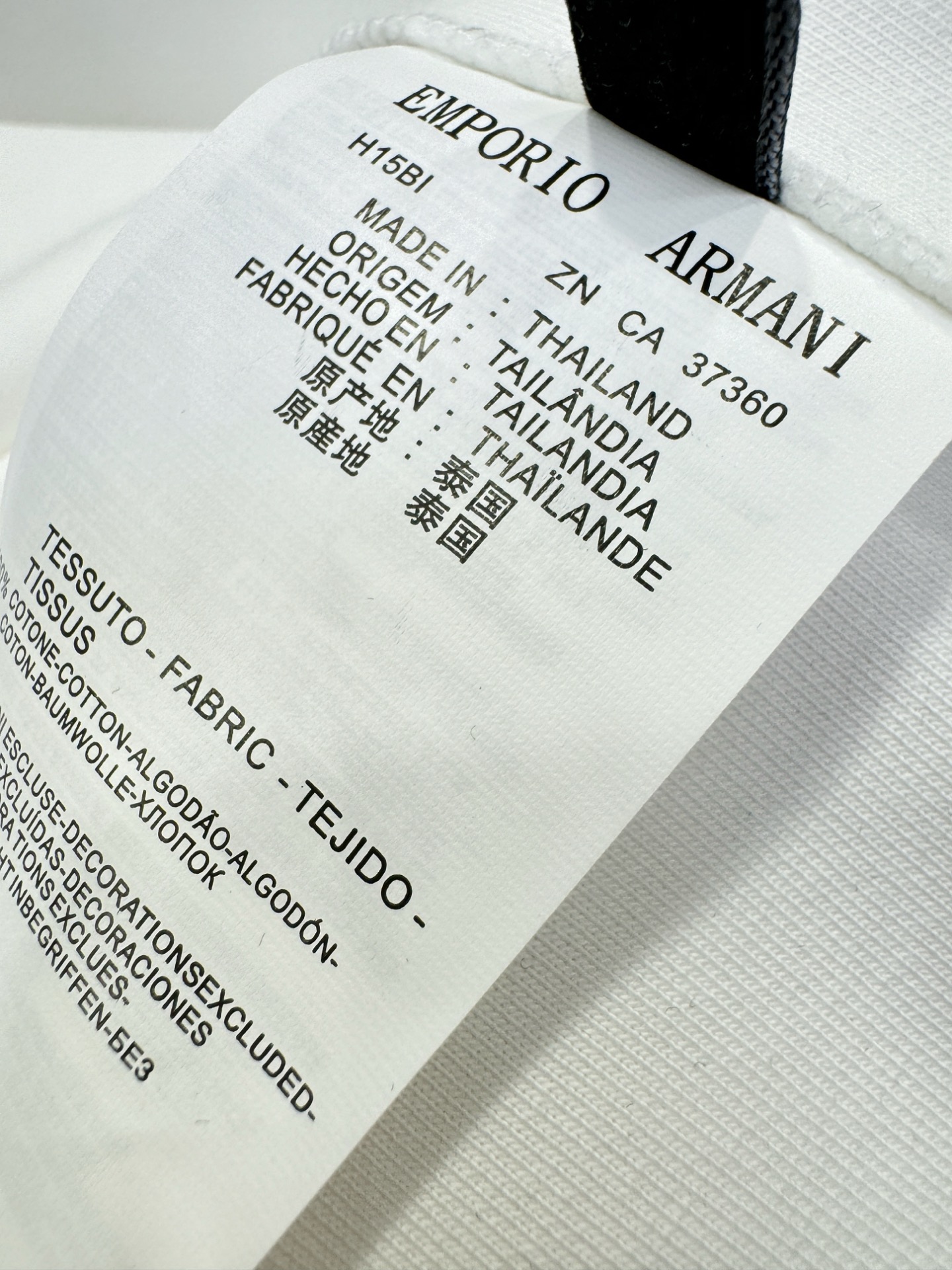 Armani 阿玛尼 秋季新品 长袖卫衣，经典Logo设计，百搭款 官网同步发售 定制面料，柔软细腻，亲