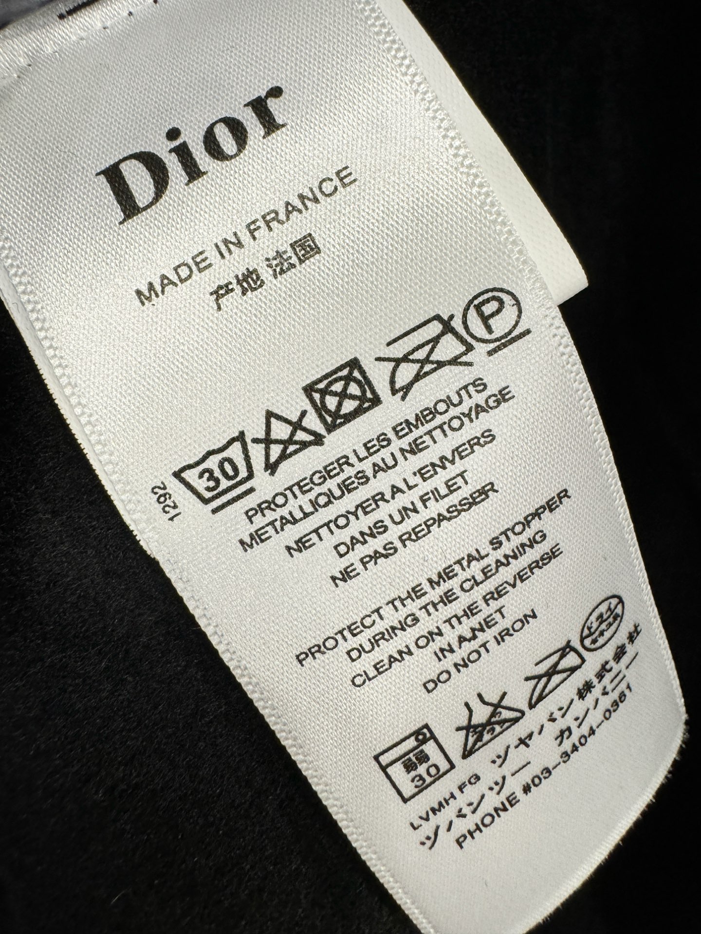 Dior迪奥25ss秋冬新款羊绒大衣外套，超A原单外套！羽绒内里可拆卸，甄选顶级绵羊毛打造。搭配经典Lo