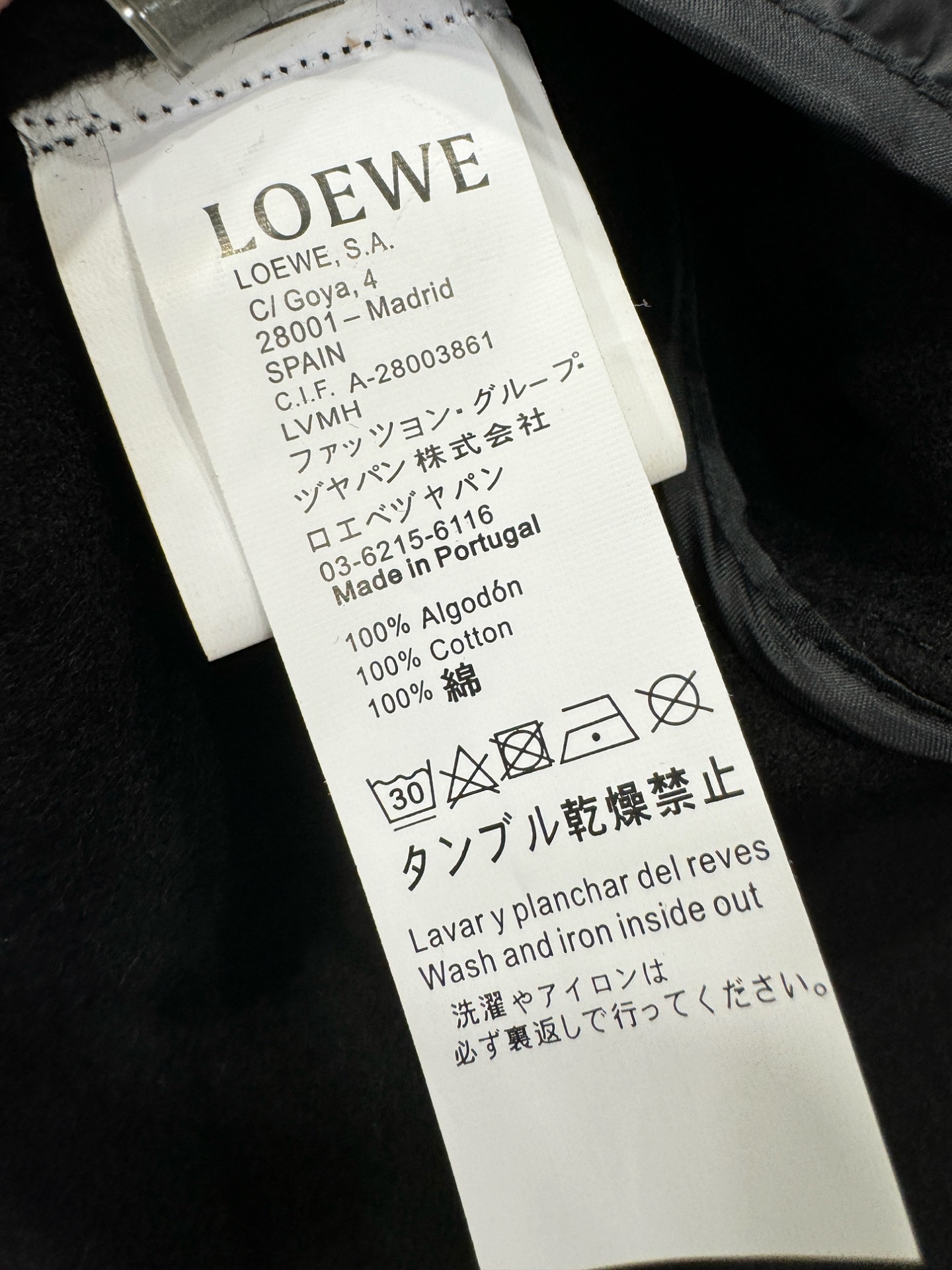 LOEWE罗意威 25ss秋冬新款羊绒大衣外套，超A原单外套！羽绒内里可拆卸，甄选顶级绵羊毛打造。搭配经