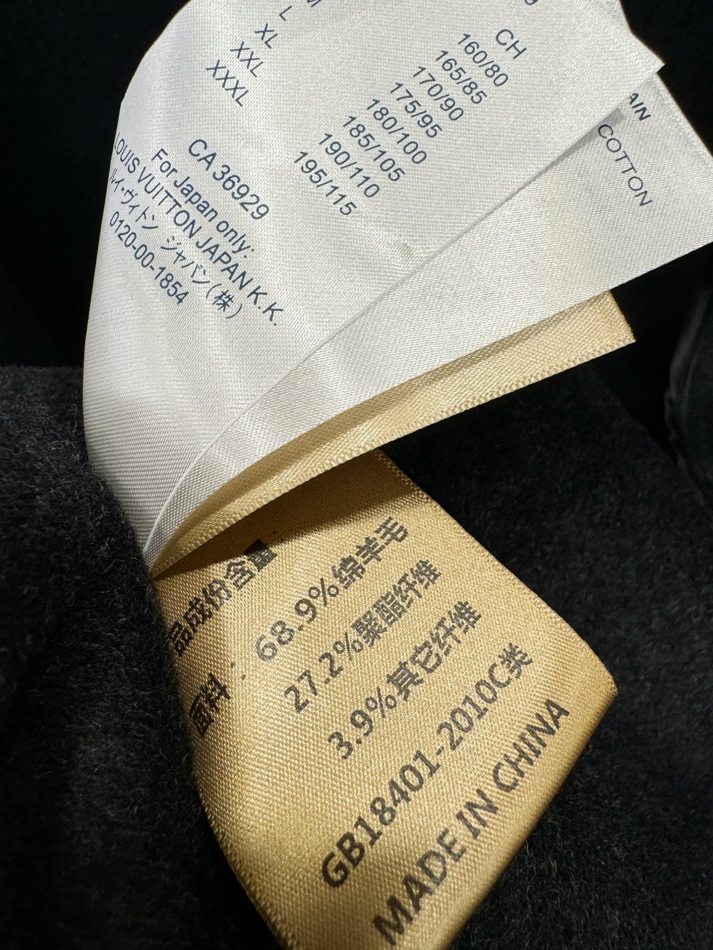 LV路易威登 25ss秋冬新款羊绒大衣外套，超A原单外套！甄选顶级羊绒打造。搭配经典Logo设计，高端典