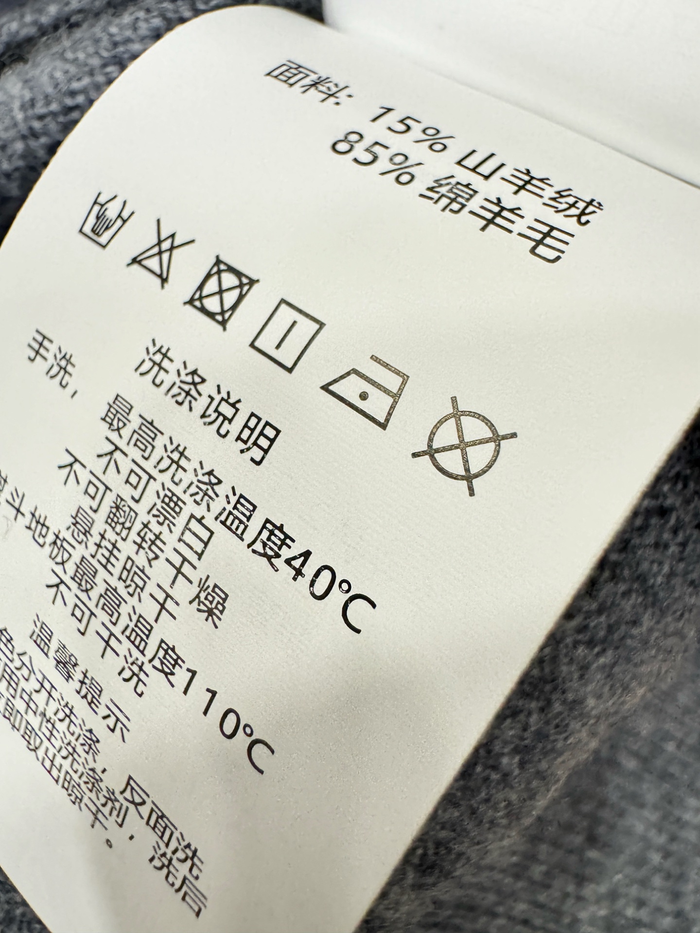 (最大可穿230斤) PRADA 普拉达 2025秋冬新款羊绒毛衣，羊绒+绵羊毛。logo图案设计，胸前