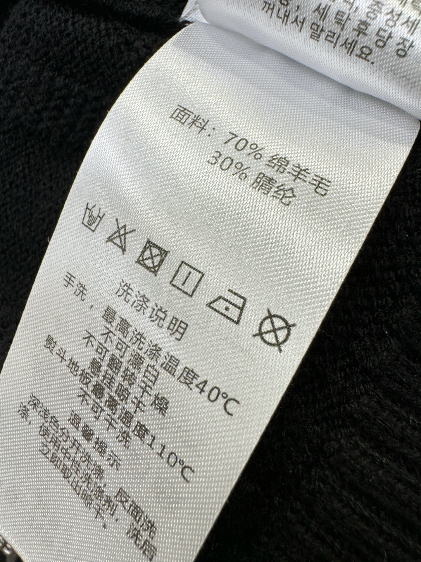 Dior迪奥 25ss秋冬新款羊毛外套，绵羊毛面，超A原单外套！甄选顶级绵羊毛打造、搭配经典Logo设计