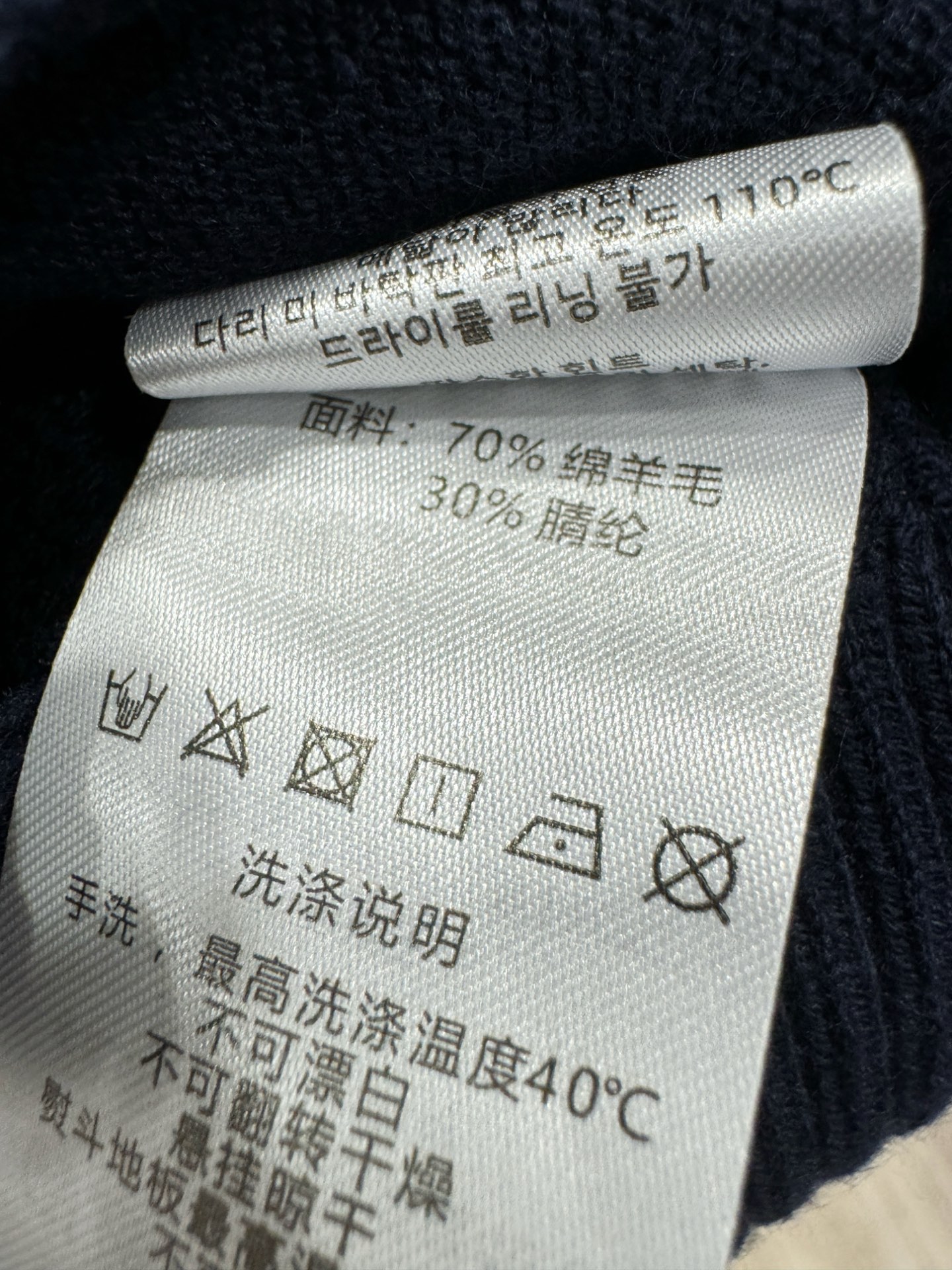 Dior迪奥 25ss秋冬新款羊毛外套，绵羊毛面，超A原单外套！甄选顶级绵羊毛打造、搭配经典Logo设计