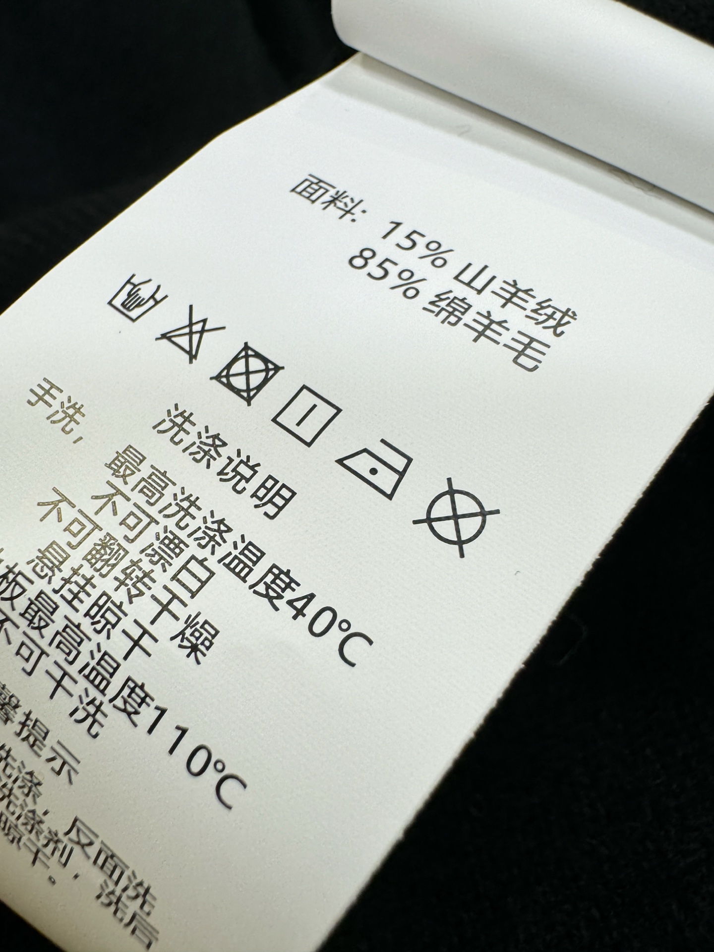 (最大可穿230斤) BURBERRY巴宝莉 2025秋冬新款羊绒毛衣，羊绒+绵羊毛。logo图案设计，