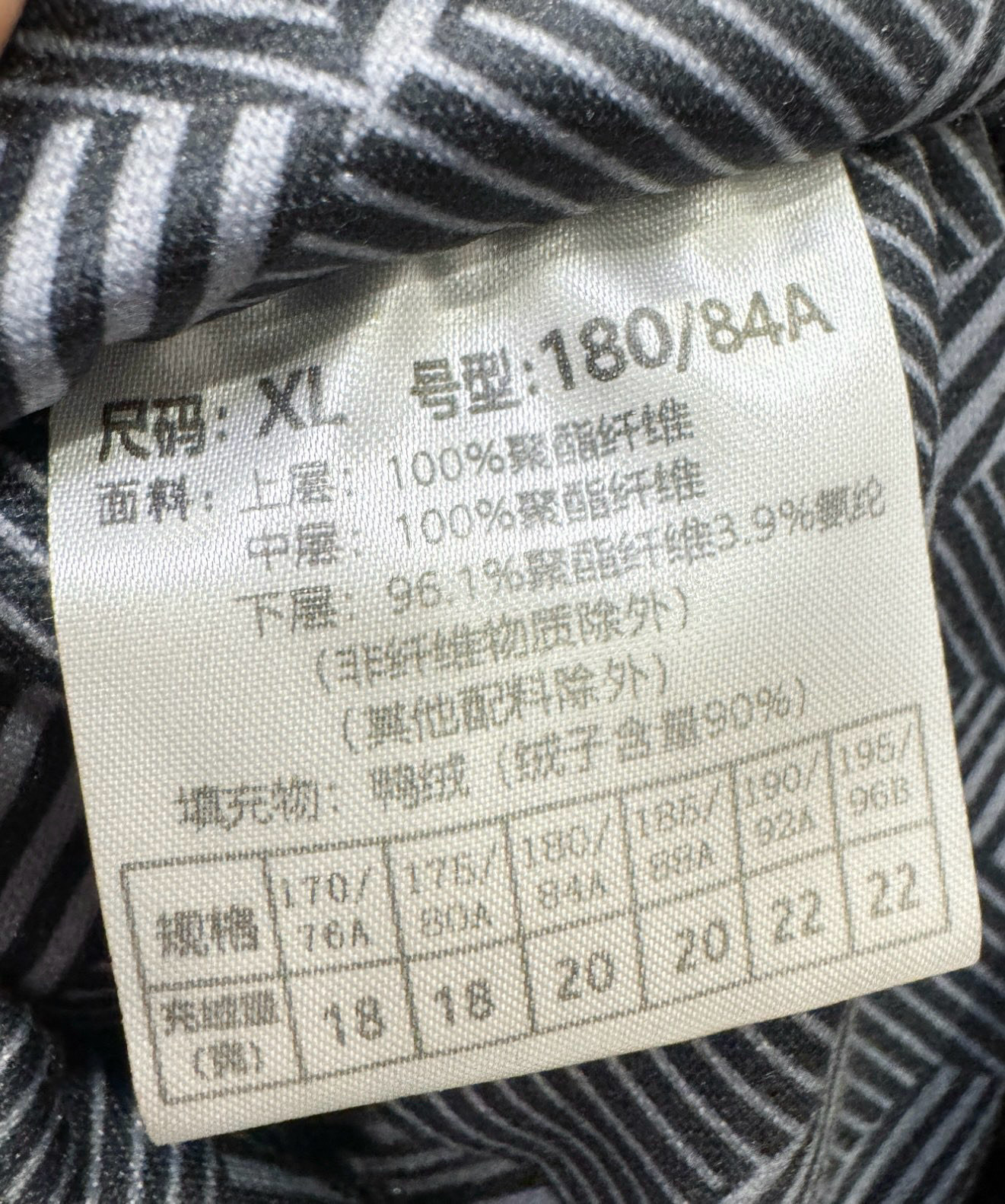 BURBERRY巴宝莉 秋冬新款防寒机能羽绒裤，经典羽绒长裤，防风防雨雪，内里大朵绒填充，舒适保暖。运动