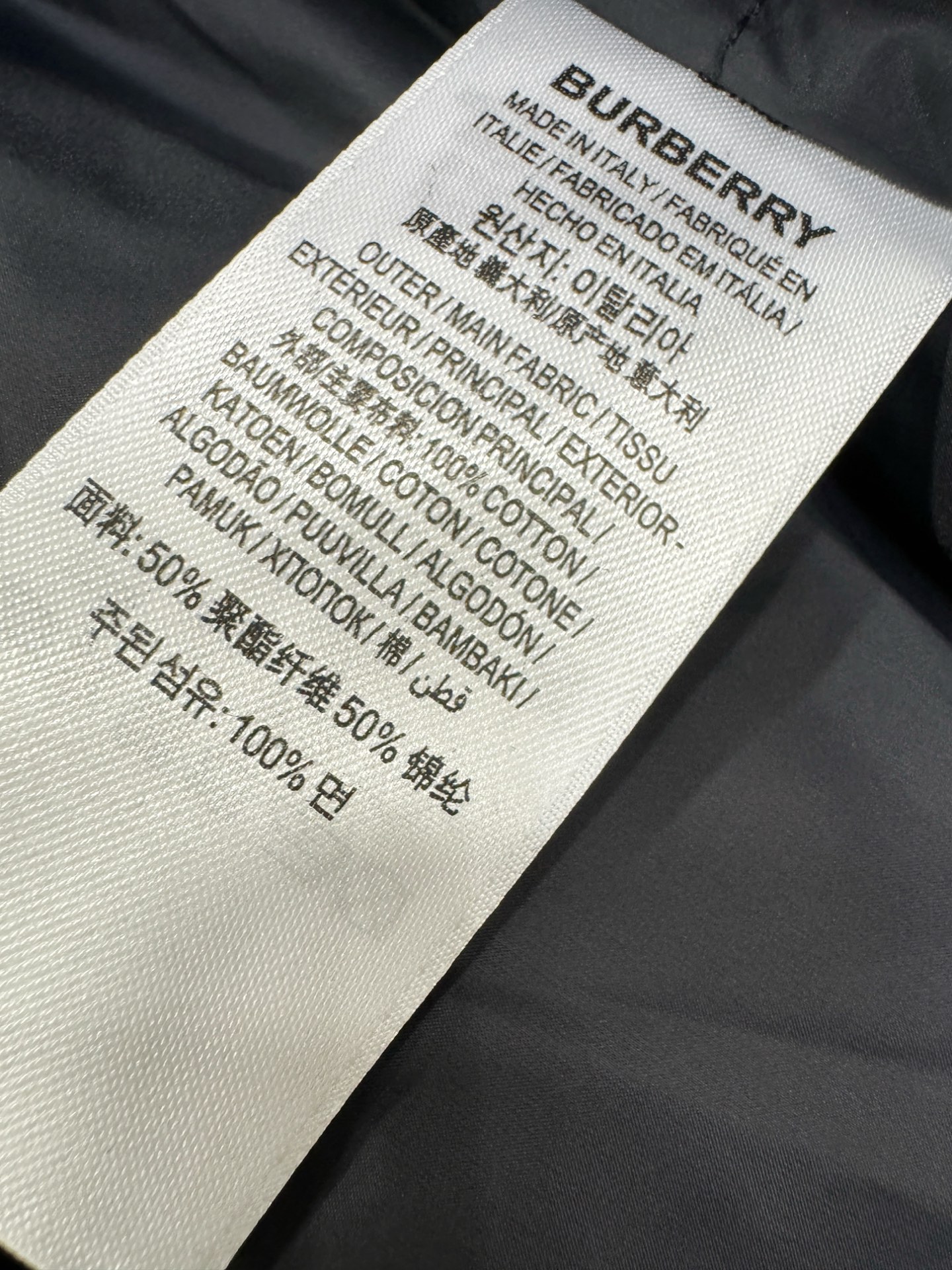 BURBERRY巴宝莉 2025新款羽绒服，秀场新品，品相非常完美，专柜高科技防水面料，内里90%白鹅绒