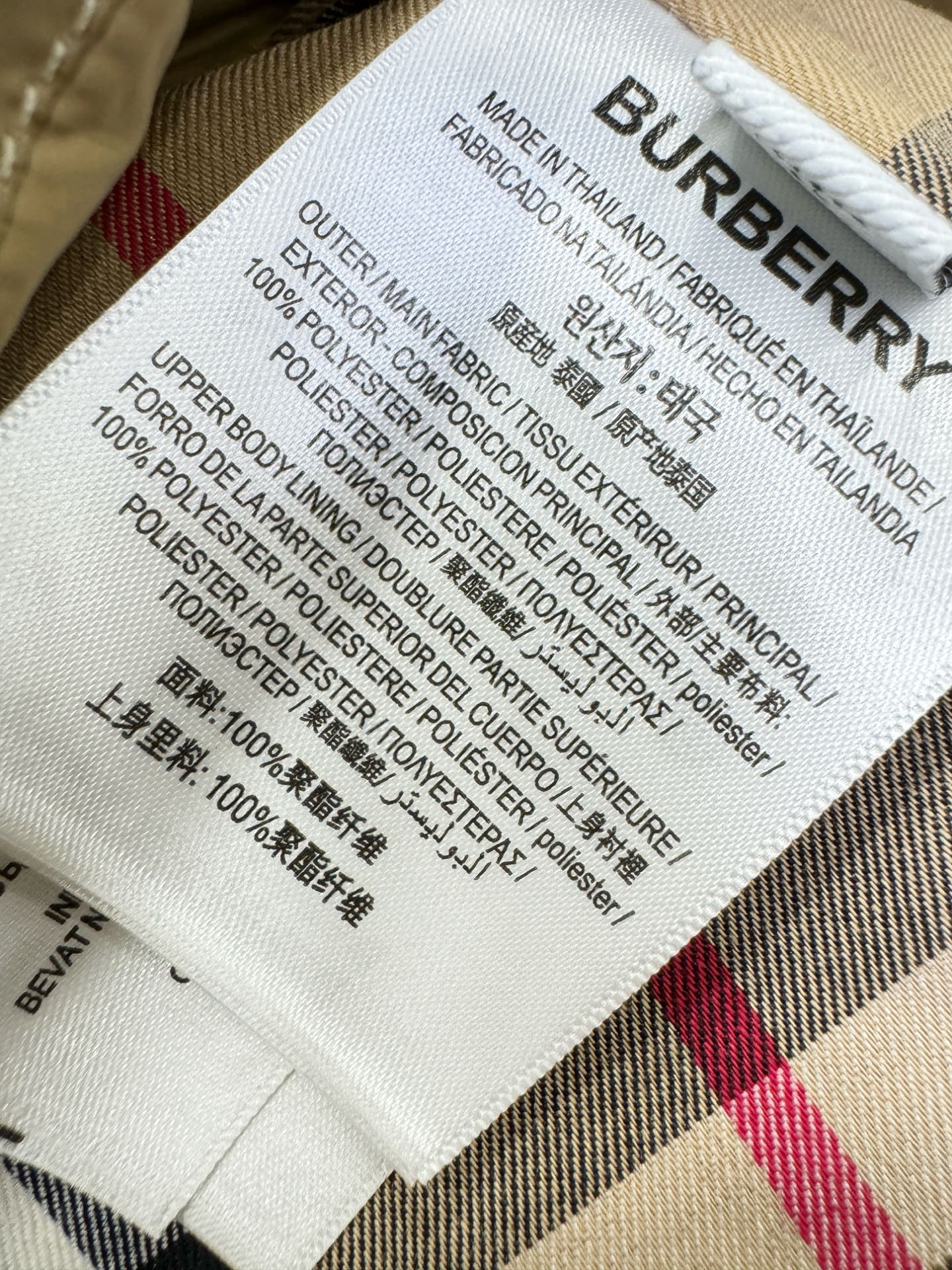 BURBERRY巴宝莉 2025新款羽绒服，秀场新品，品相非常完美，专柜高科技防水面料，内里90%白鹅绒