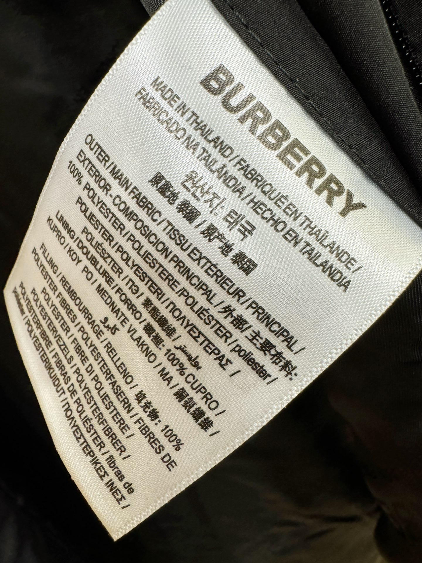 BURBERRY巴宝莉 2025秋冬新款棉服夹克外套，内里加棉，原单狠货 意大利进口面料时尚夹克外套。加