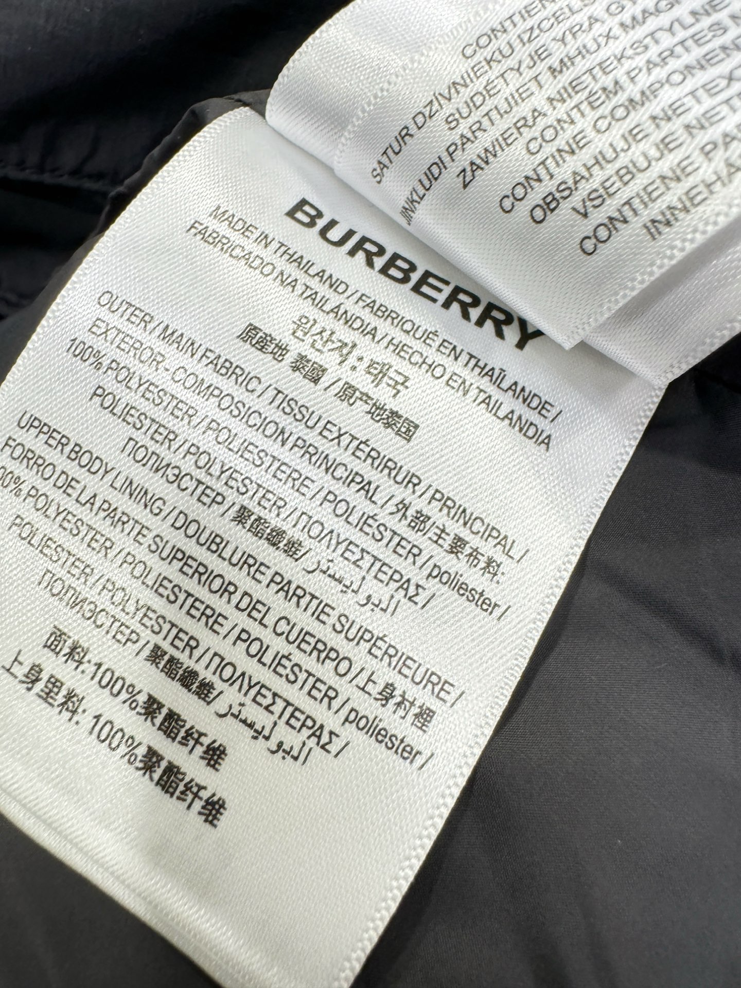 鹅绒高版本BURBERRY巴宝莉 2025新款羽绒服，一衣两穿，袖子可拆卸，可当马甲可当外套。秀场新品，