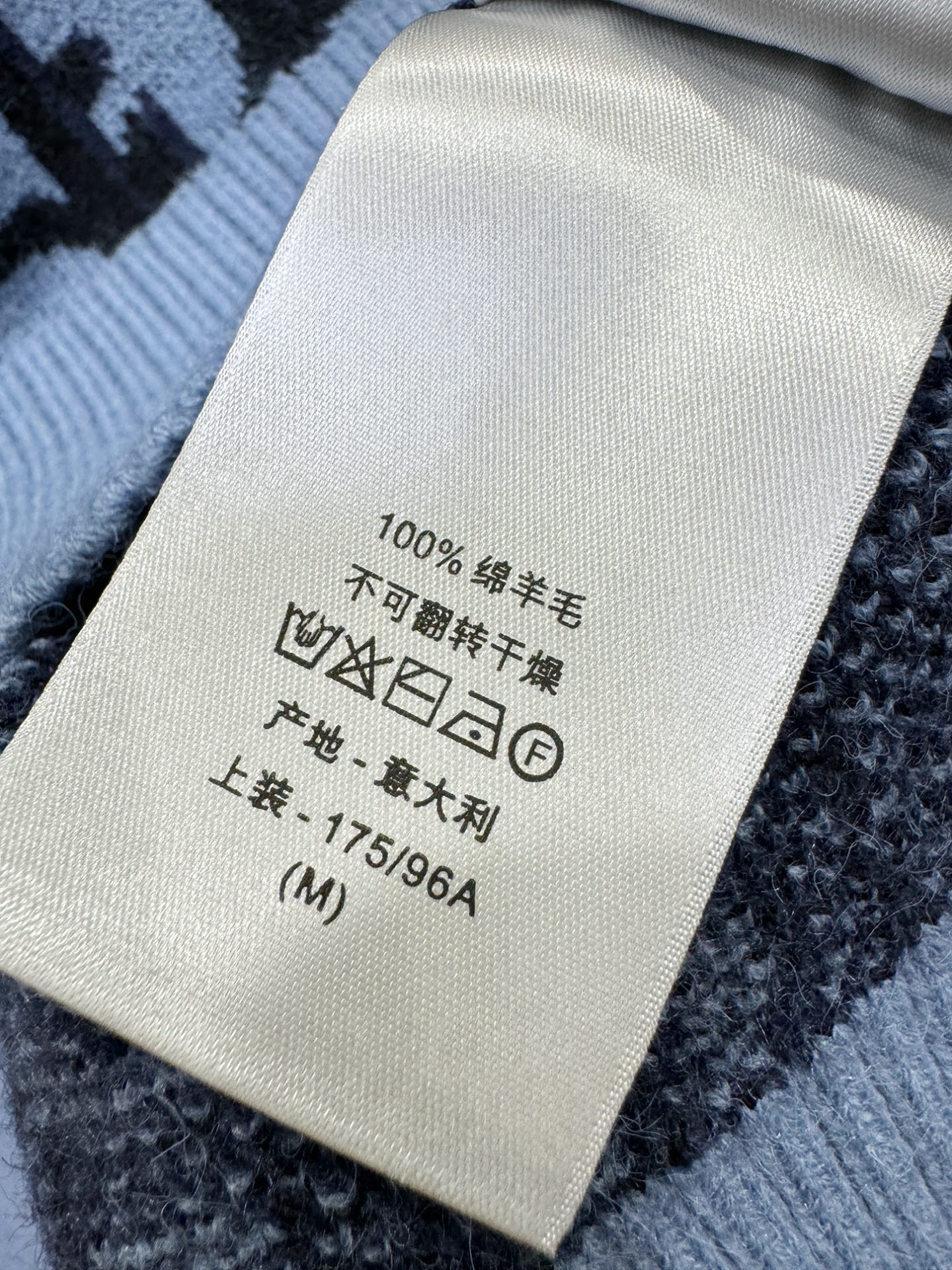 顶级版Dior迪奥 专柜同步 冬季新款羊毛衫（绵羊毛100%）甄选客供进口100％绵羊毛材质！面料手感偏