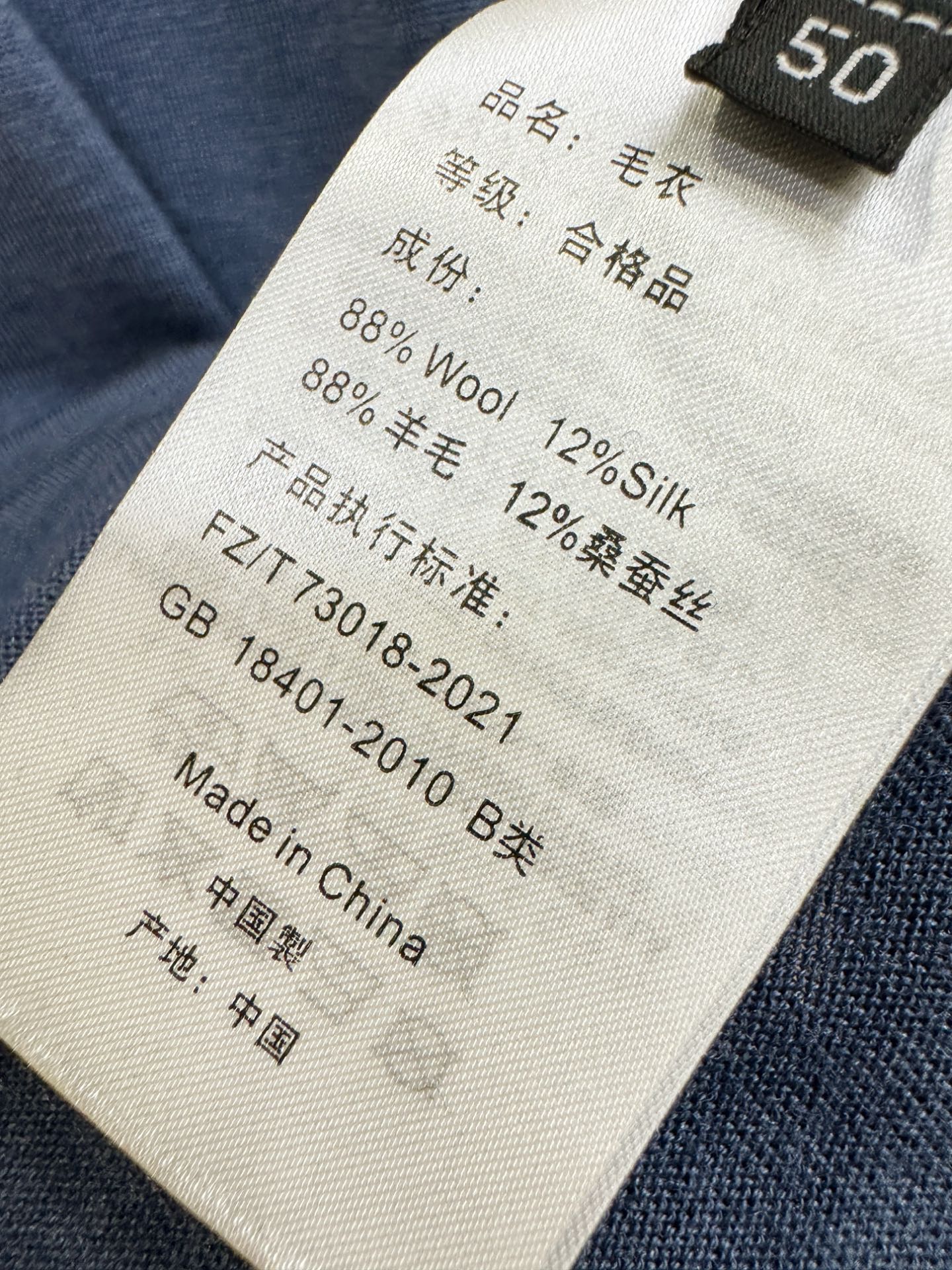 Hermès爱马仕 2025秋冬新款毛衣，桑蚕丝+羊毛，顶级桑蚕丝羊毛面料，手感柔软。 logo图案设计