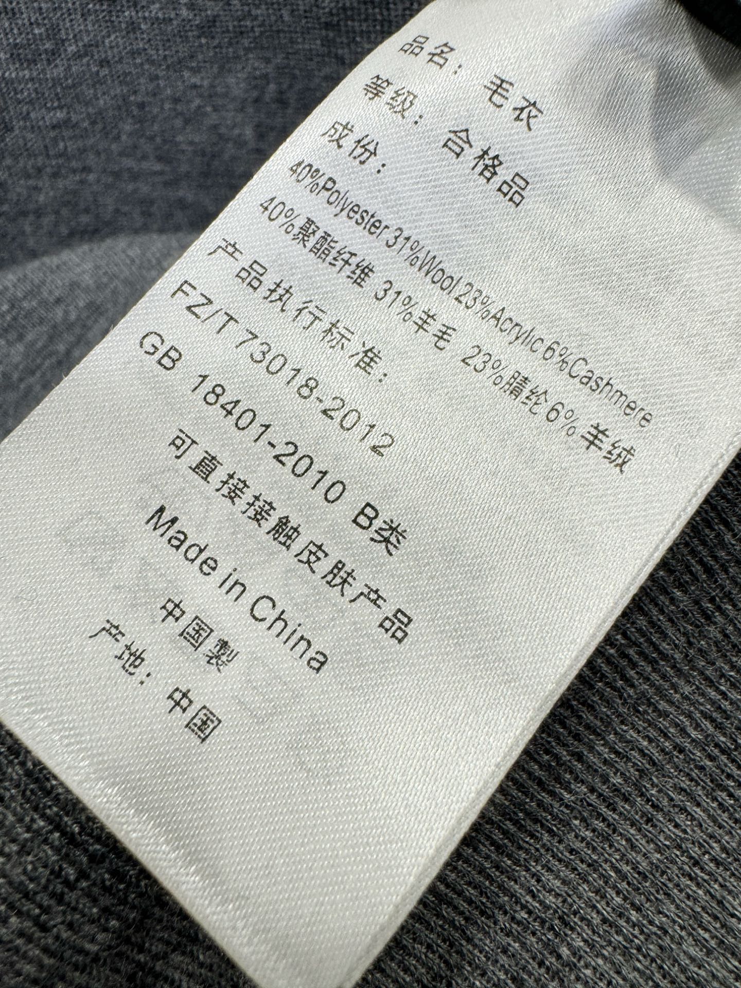 Hermès爱马仕 秋冬新款羊绒短袖毛衣，羊绒+羊毛，顶级羊毛面料，手感柔软。 logo图案设计，贸易公