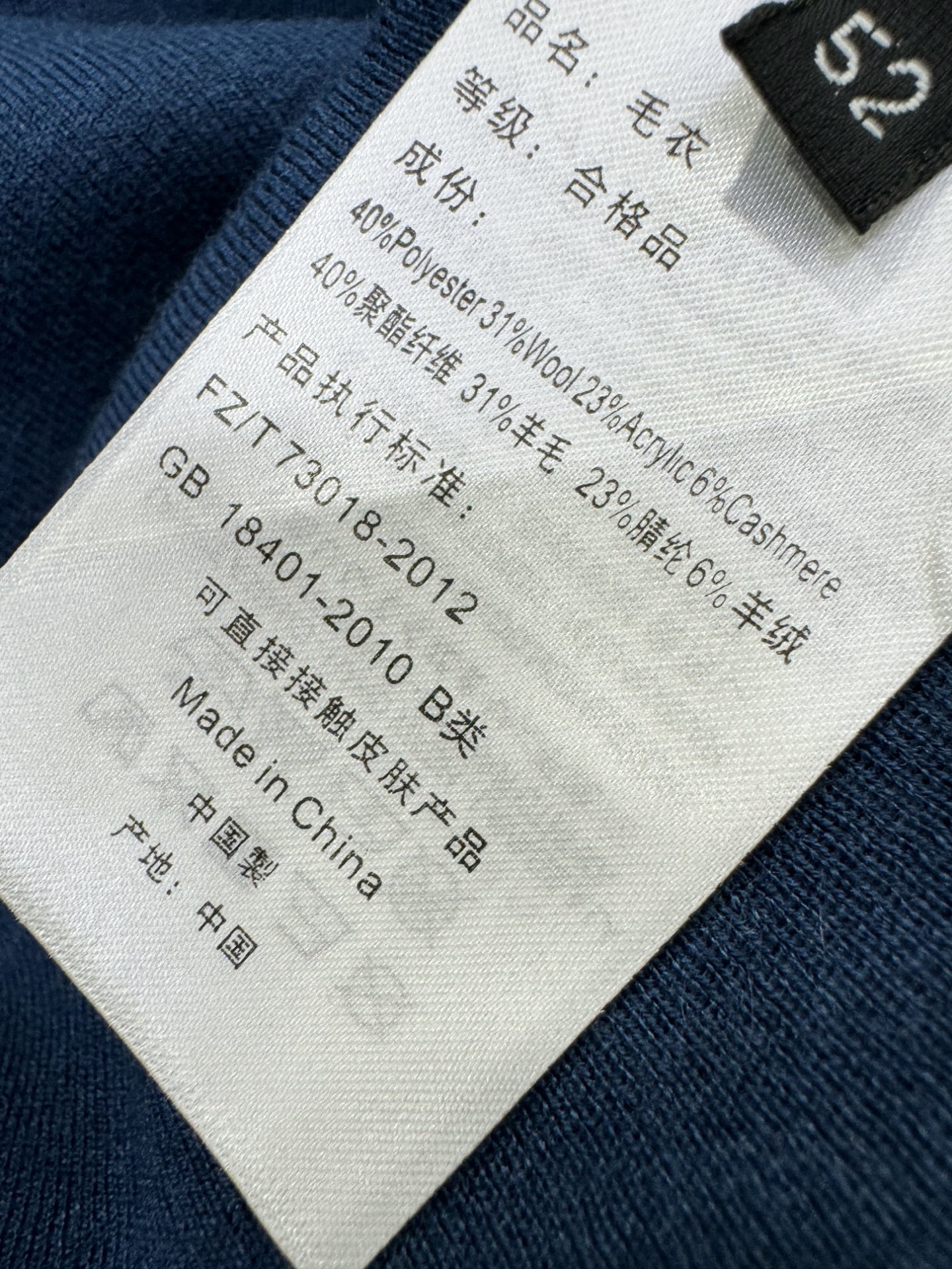 Hermès爱马仕 秋冬新款羊绒短袖毛衣，羊绒+羊毛，顶级羊毛面料，手感柔软。 logo图案设计，贸易公