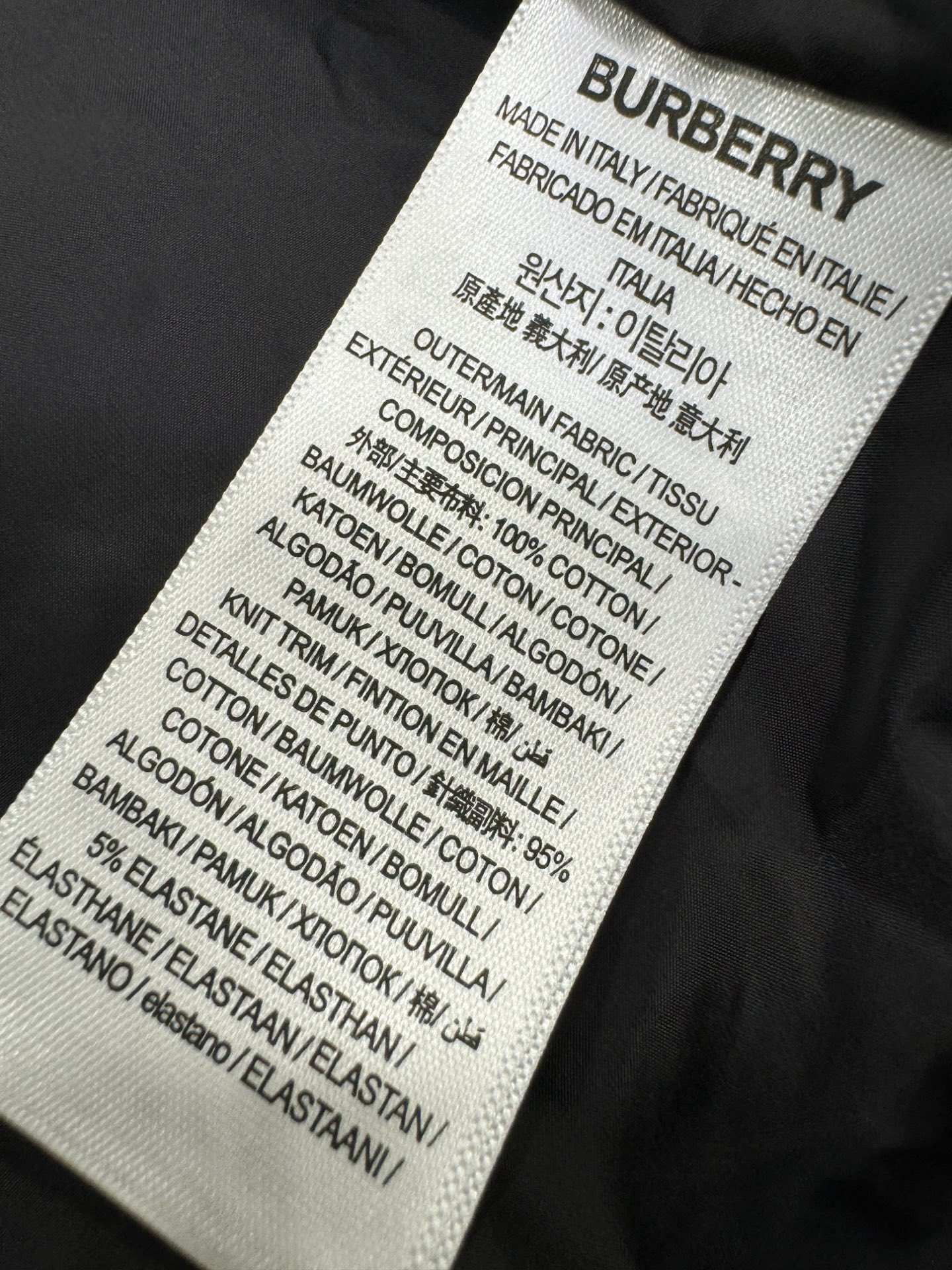 鹅绒高版本BURBERRY巴宝莉 2025新款羽绒服，秀场新品，品相非常完美，专柜高科技防水面料，内里9