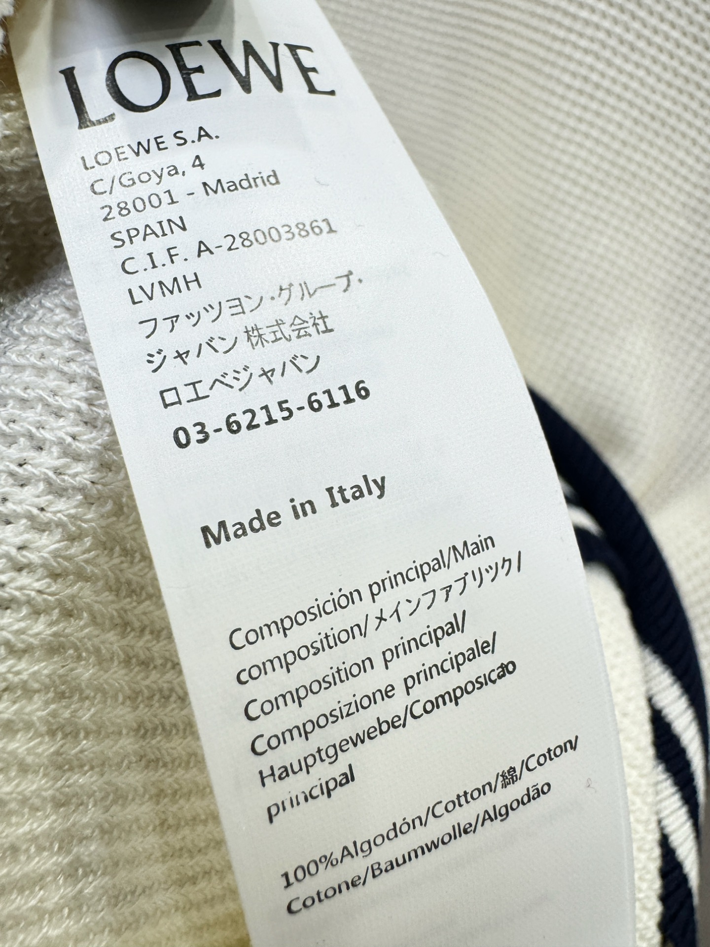 LOEWE罗意威 2026春夏新品针织短袖，进口针织面料，手感柔软。顶级进口私货，时尚设计潮流短袖针织衫