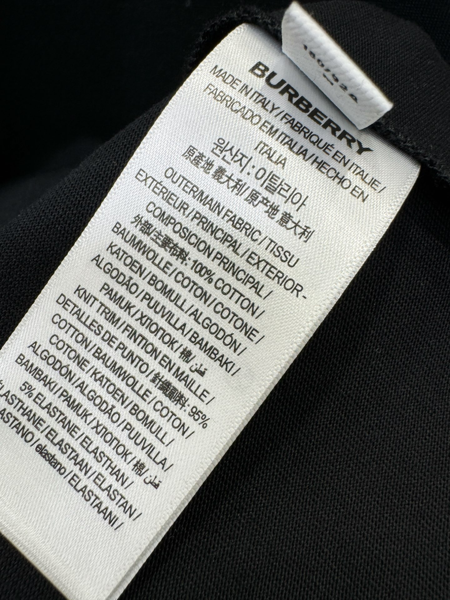 BURBERRY巴宝莉 顶级品质 2026新品短袖！原版定制面料，手感柔软。顶级进口私货，时尚设计潮流短