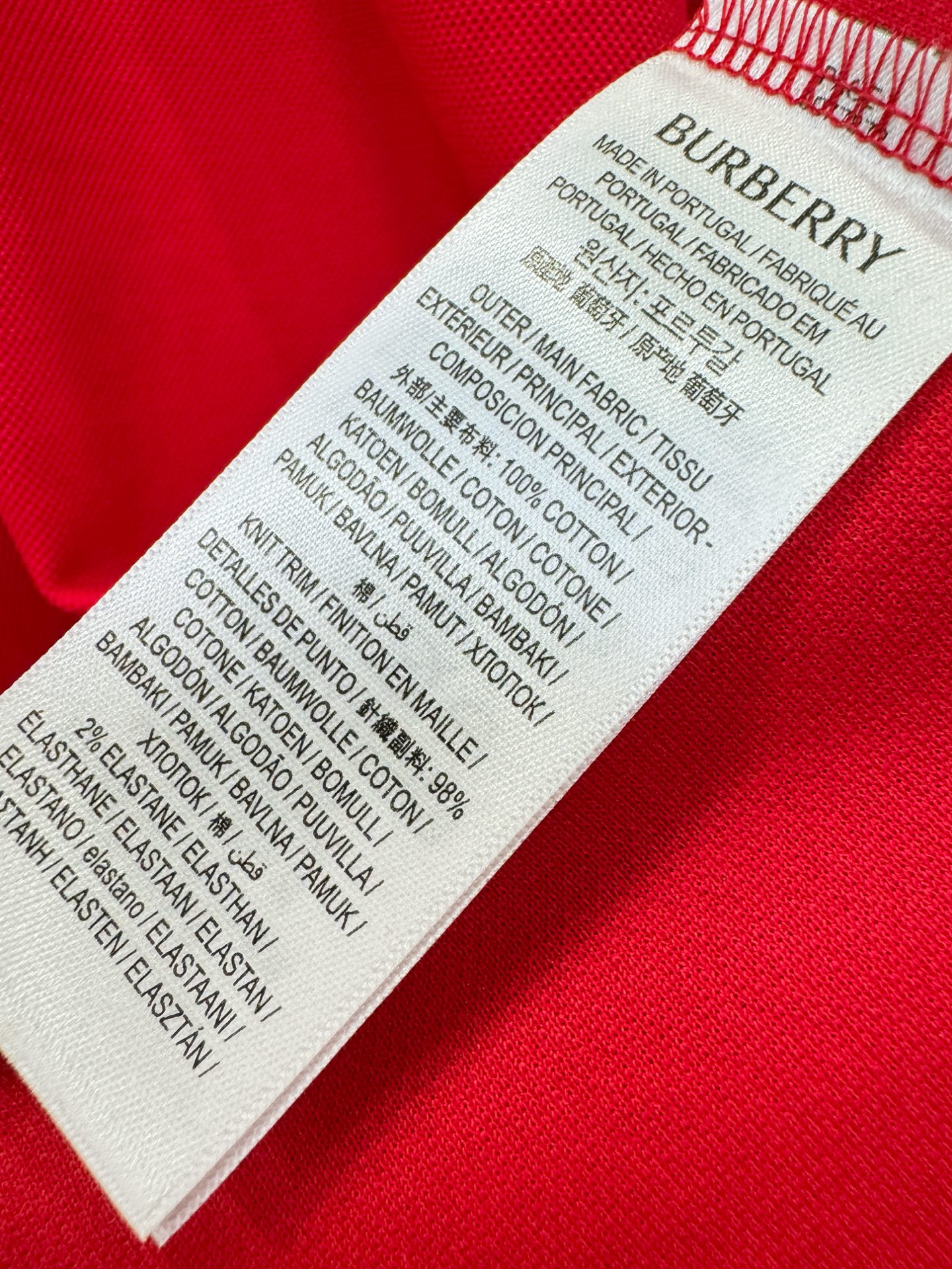 BURBERRY巴宝莉 2026官方新款 专柜同步上市 男士翻领短袖POLO衫，高端主线系列，进口珠地丝