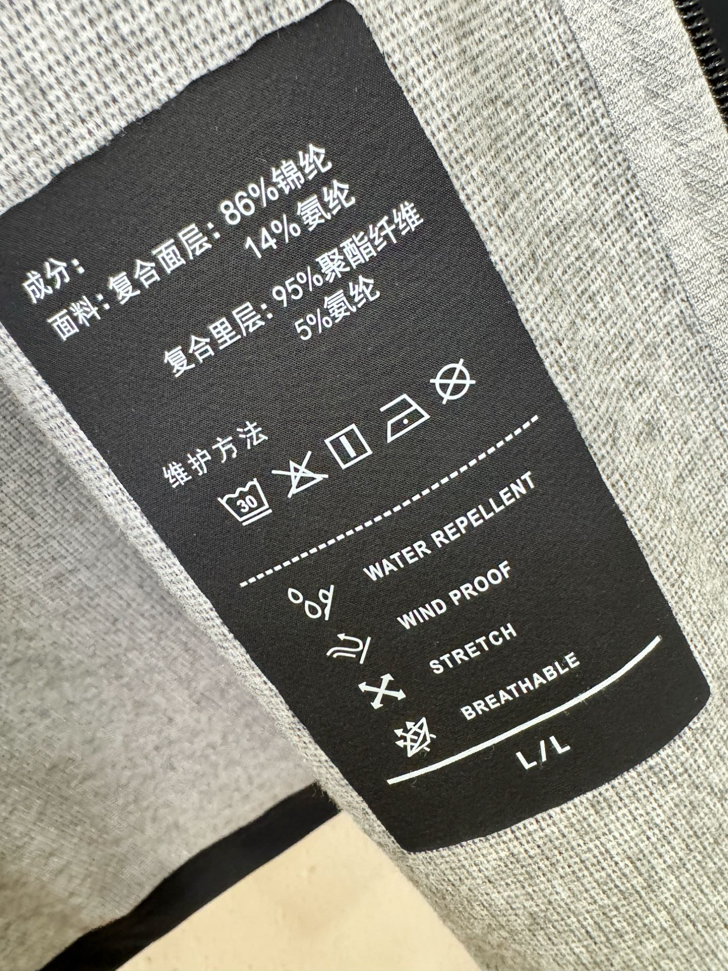 DESCENTE迪桑特 2026新款防水向导级冲锋衣机能风拉链夹克，防风防水冲锋衣，级别高分子材料透气薄