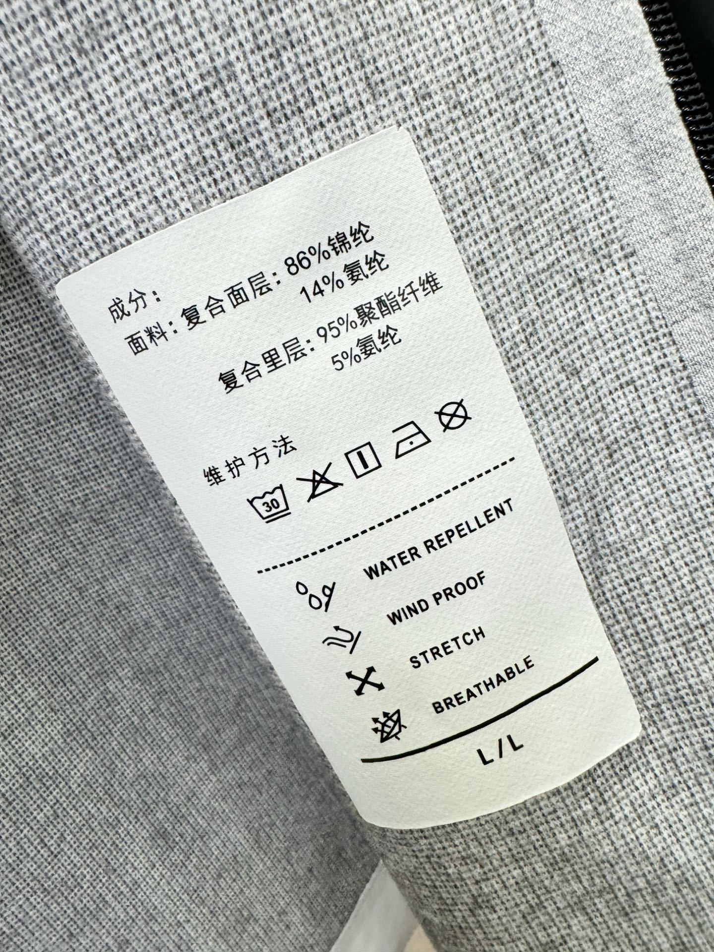 DESCENTE迪桑特 2026新款防水向导级冲锋衣机能风拉链夹克，防风防水冲锋衣，级别高分子材料透气薄