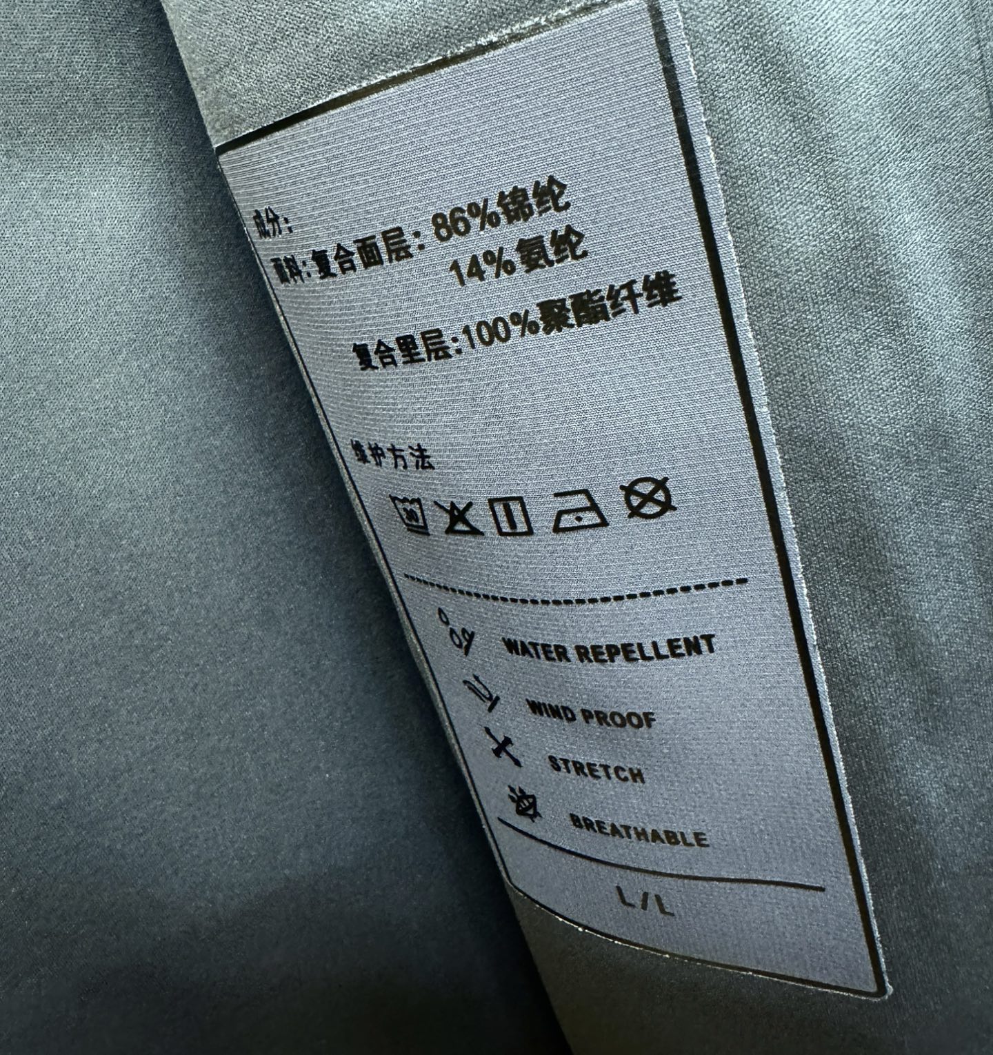DESCENTE迪桑特 2026新款防水向导级冲锋衣机能风拉链夹克，软壳防风防水冲锋衣，级别高分子材料透