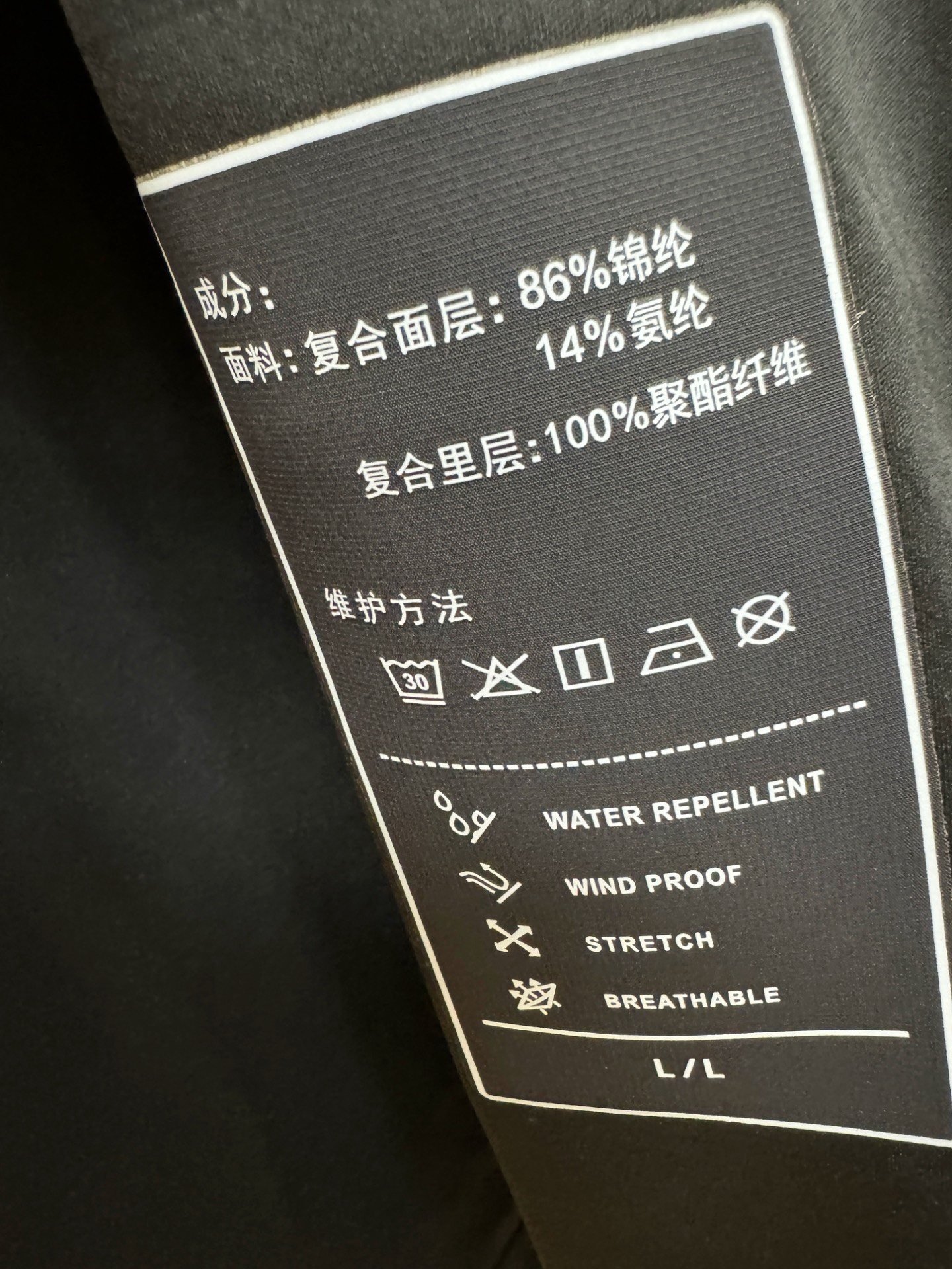 DESCENTE迪桑特 2026新款防水向导级冲锋衣机能风拉链夹克，软壳防风防水冲锋衣，级别高分子材料透