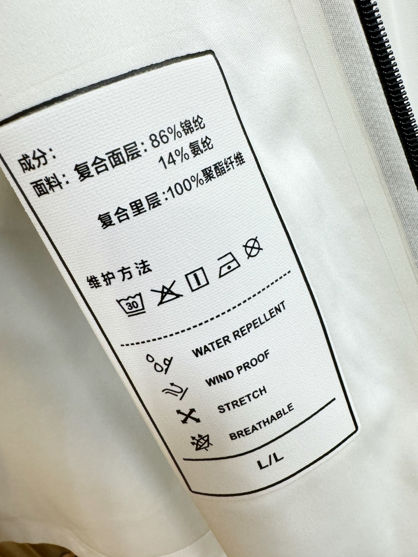 DESCENTE迪桑特 2026新款防水向导级冲锋衣机能风拉链夹克，软壳防风防水冲锋衣，级别高分子材料透
