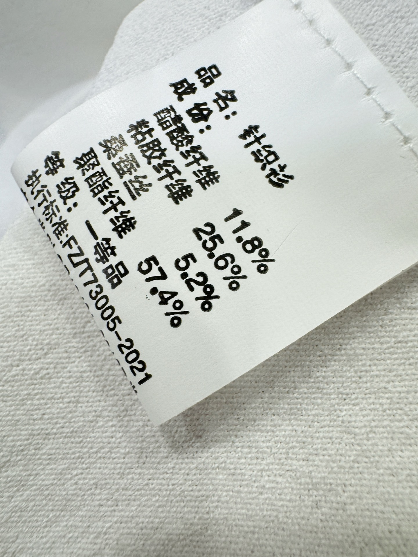 BURBERRY巴宝莉 顶级品质 2026春夏新品短袖针织衫，桑蚕丝伊力特面料，手感柔软。顶级进口私货，